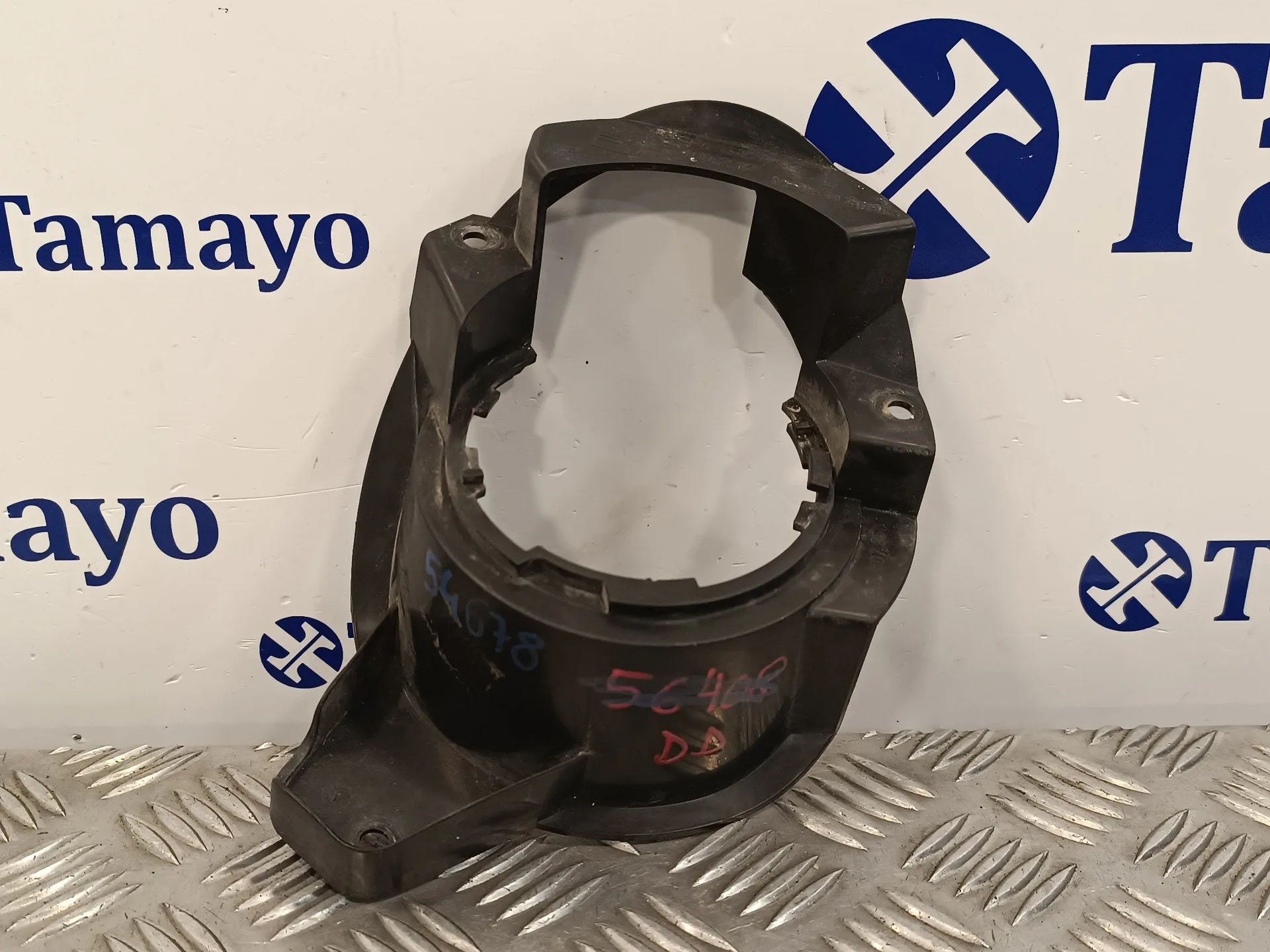 Soporte Faro Antiniebla Derecho para Seat Ibiza Sc (6J1)