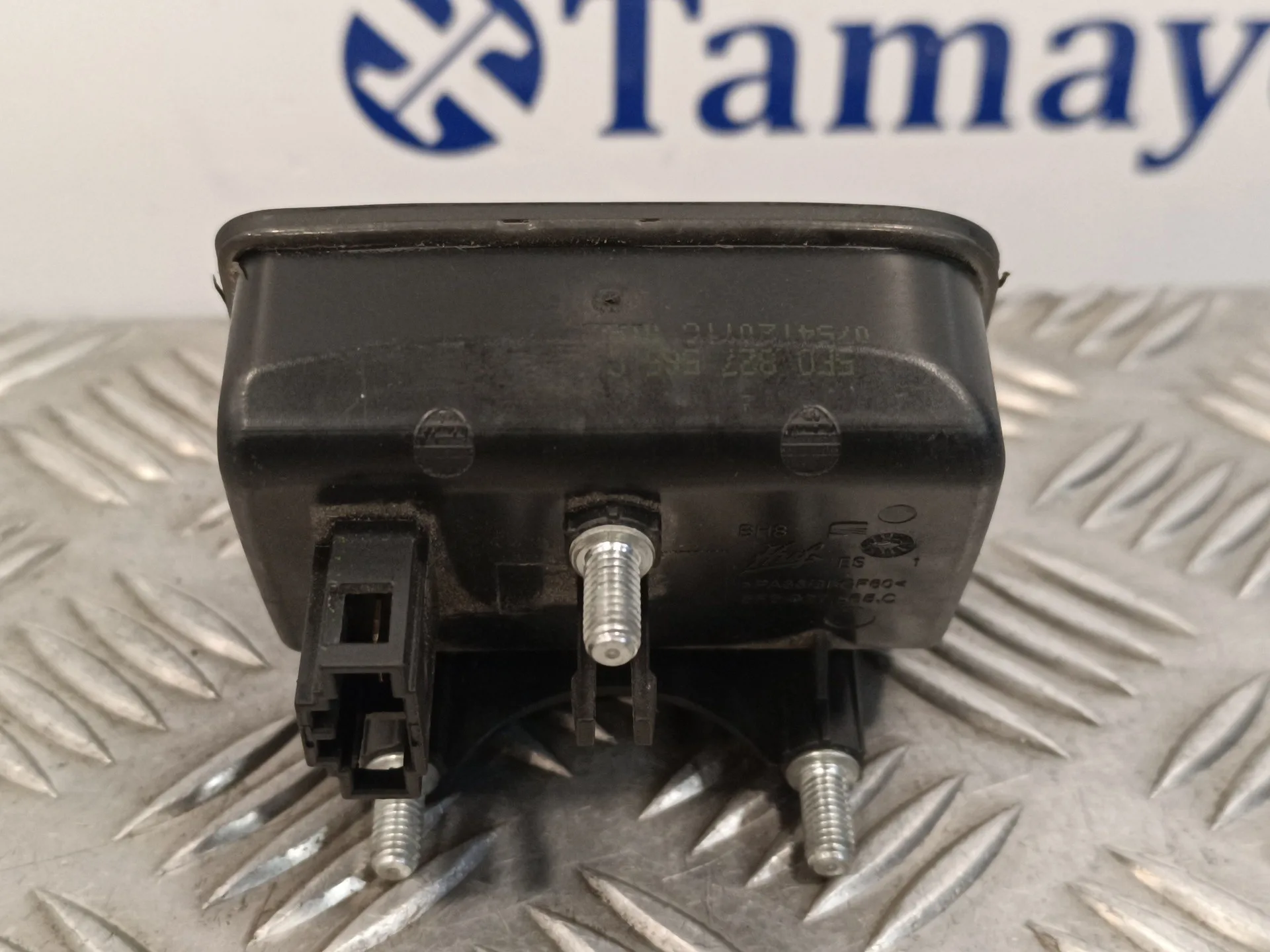 Maneta Exterior Porton para Seat Leon (5F1)