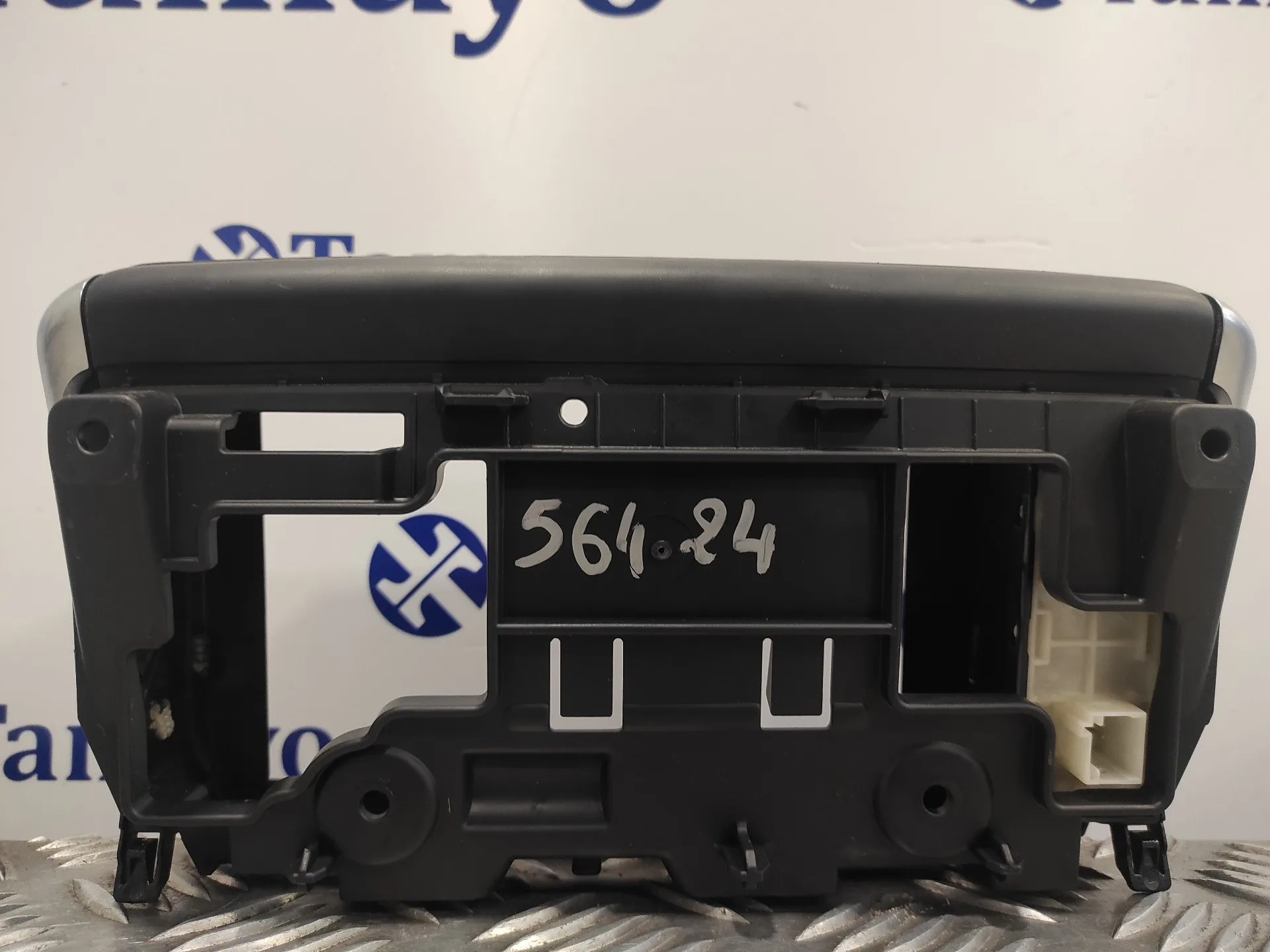 Consola Central para Peugeot 208