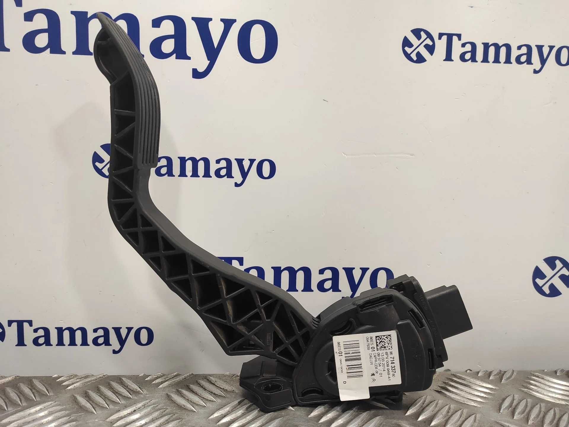 Pedal Acelerador para Peugeot 208