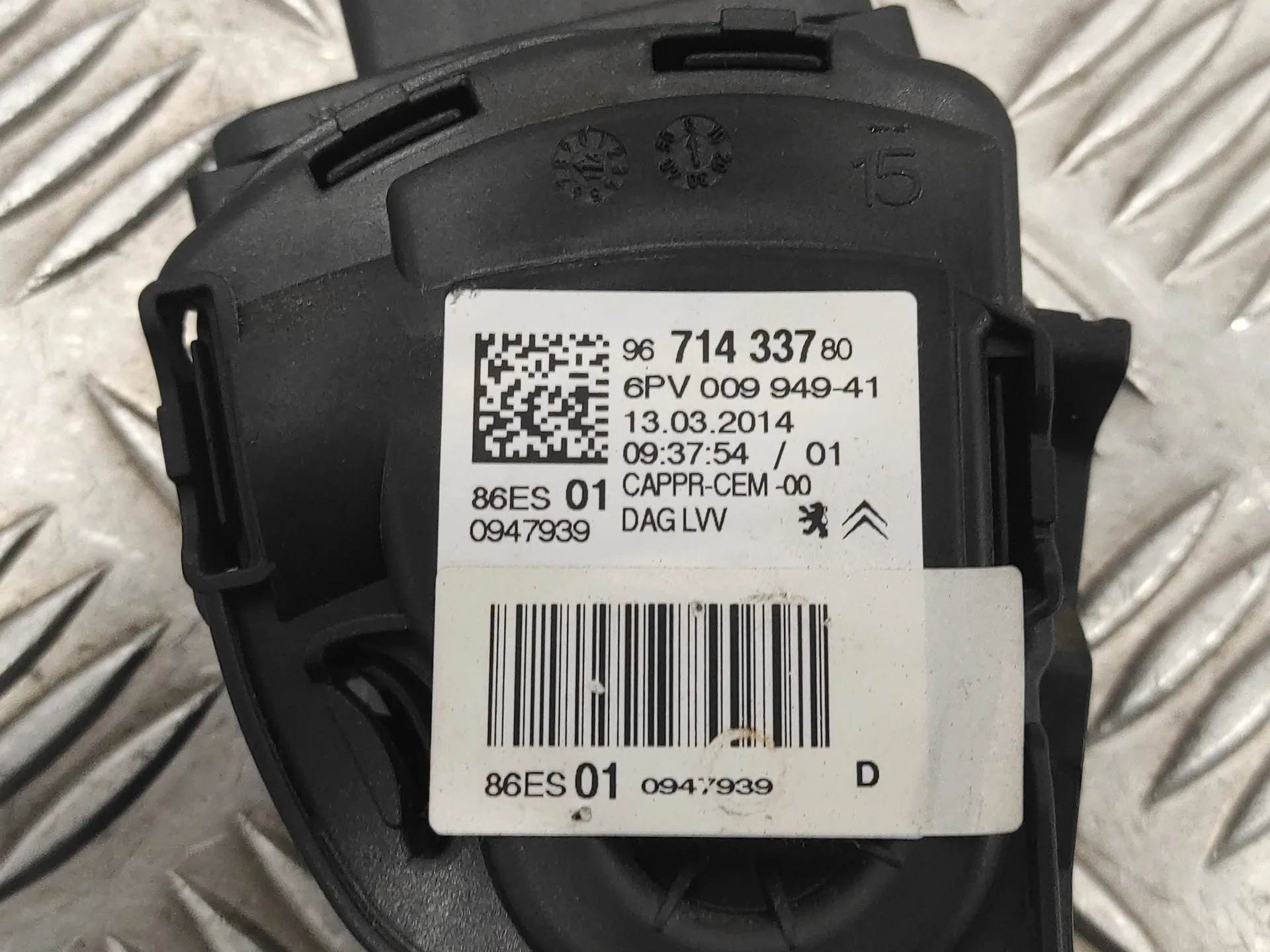 Pedal Acelerador para Peugeot 208