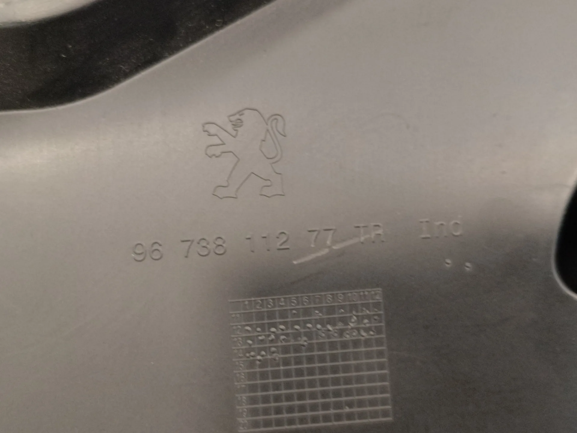 Guantera para Peugeot 208