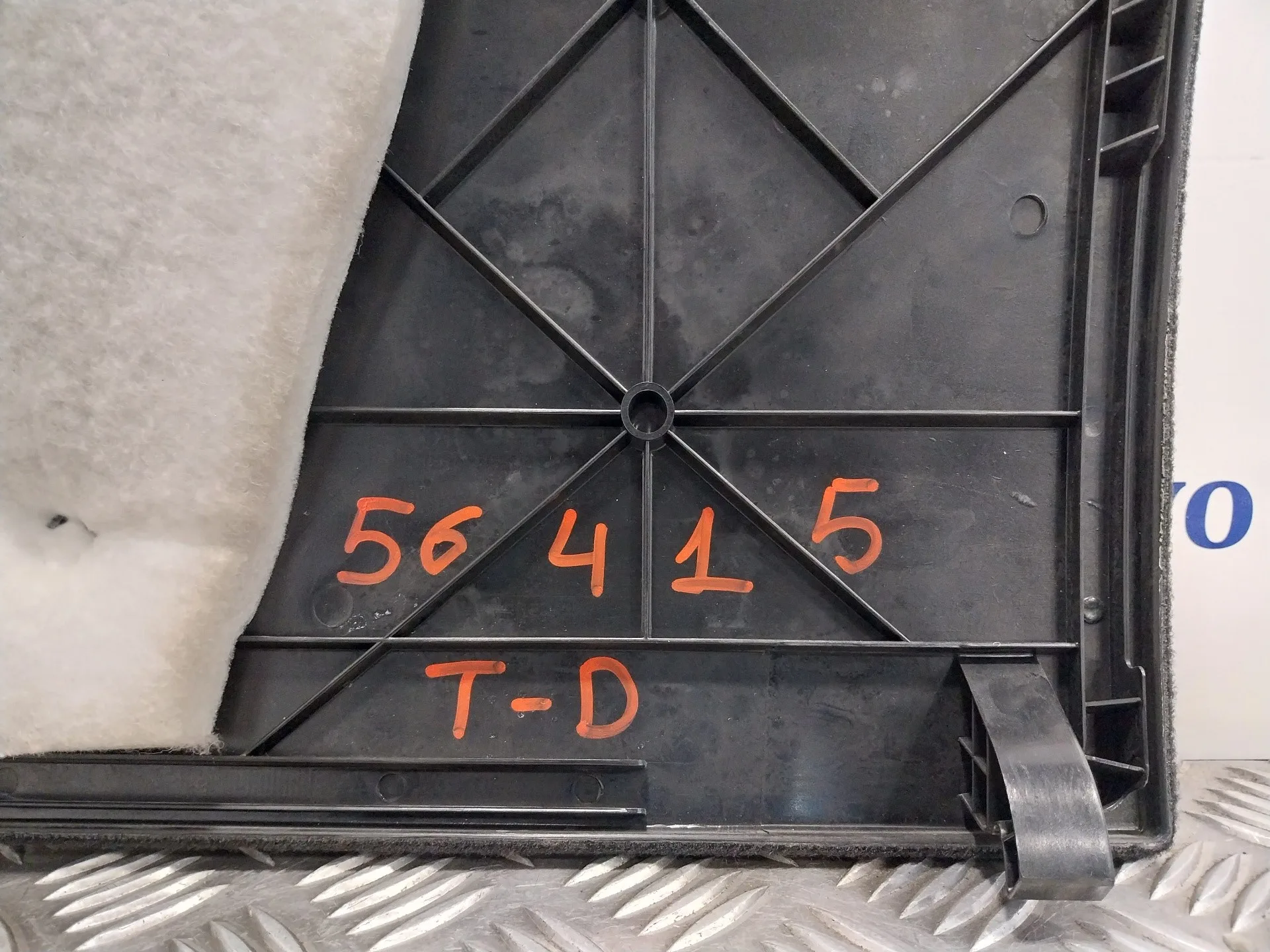 Tapizado Maletero para Mercedes-Benz Clase M (W164)