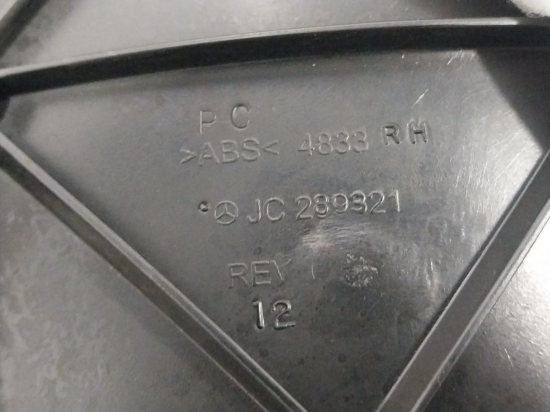 Tapizado Maletero para Mercedes-Benz Clase M (W164)