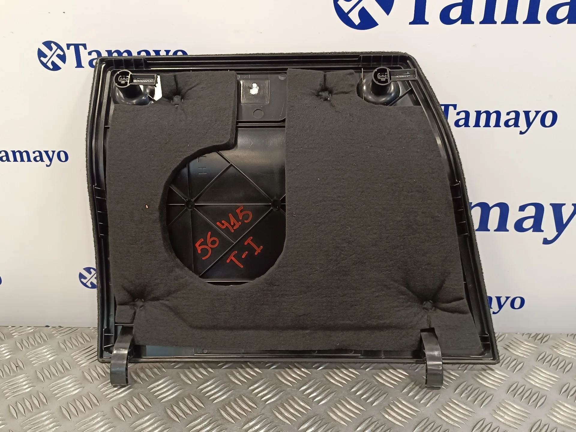Tapizado Maletero para Mercedes-Benz Clase M (W164)