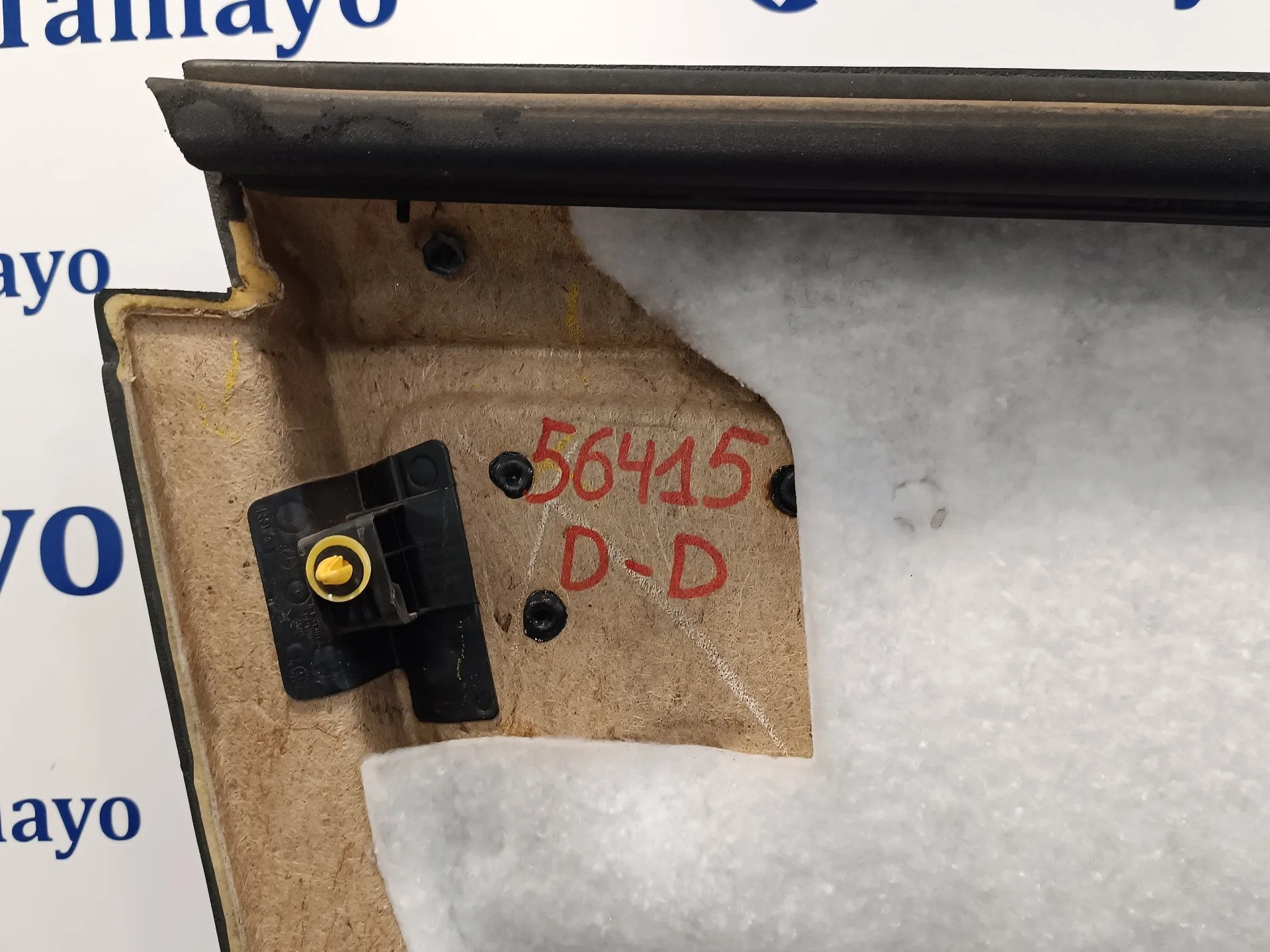 Guarnecido Puerta Delantera Derecha para Mercedes-Benz Clase M (W164)