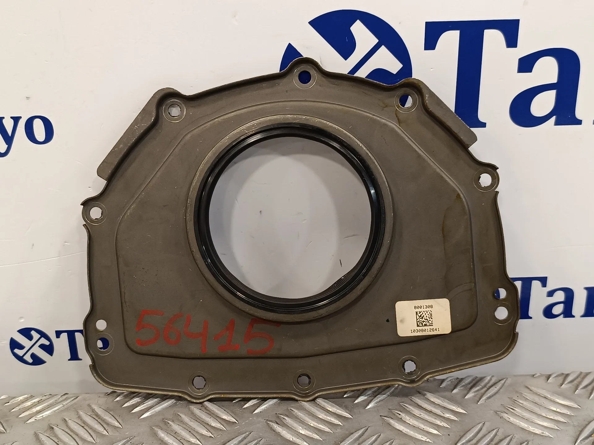 Junta para Mercedes-Benz Clase M (W164)