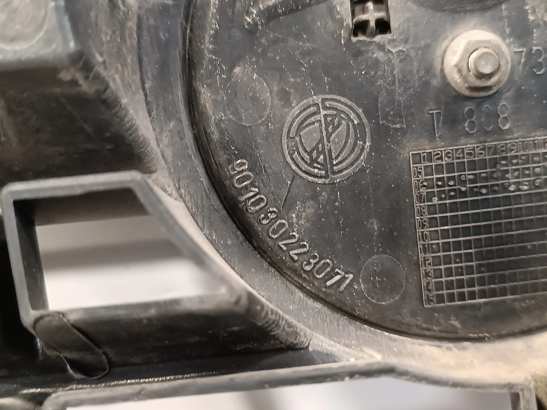 Rejilla Delantera para Fiat Doblo (119)