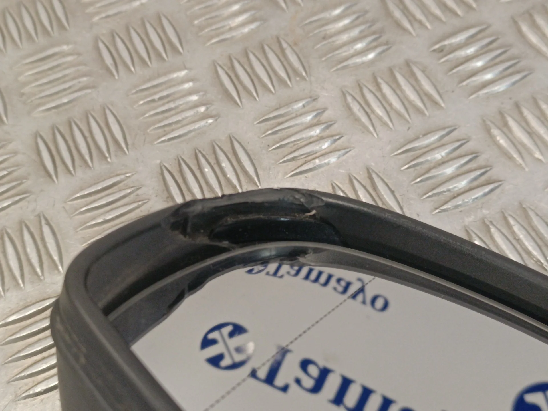 Retrovisor Izquierdo para Skoda Roomster (5J7)