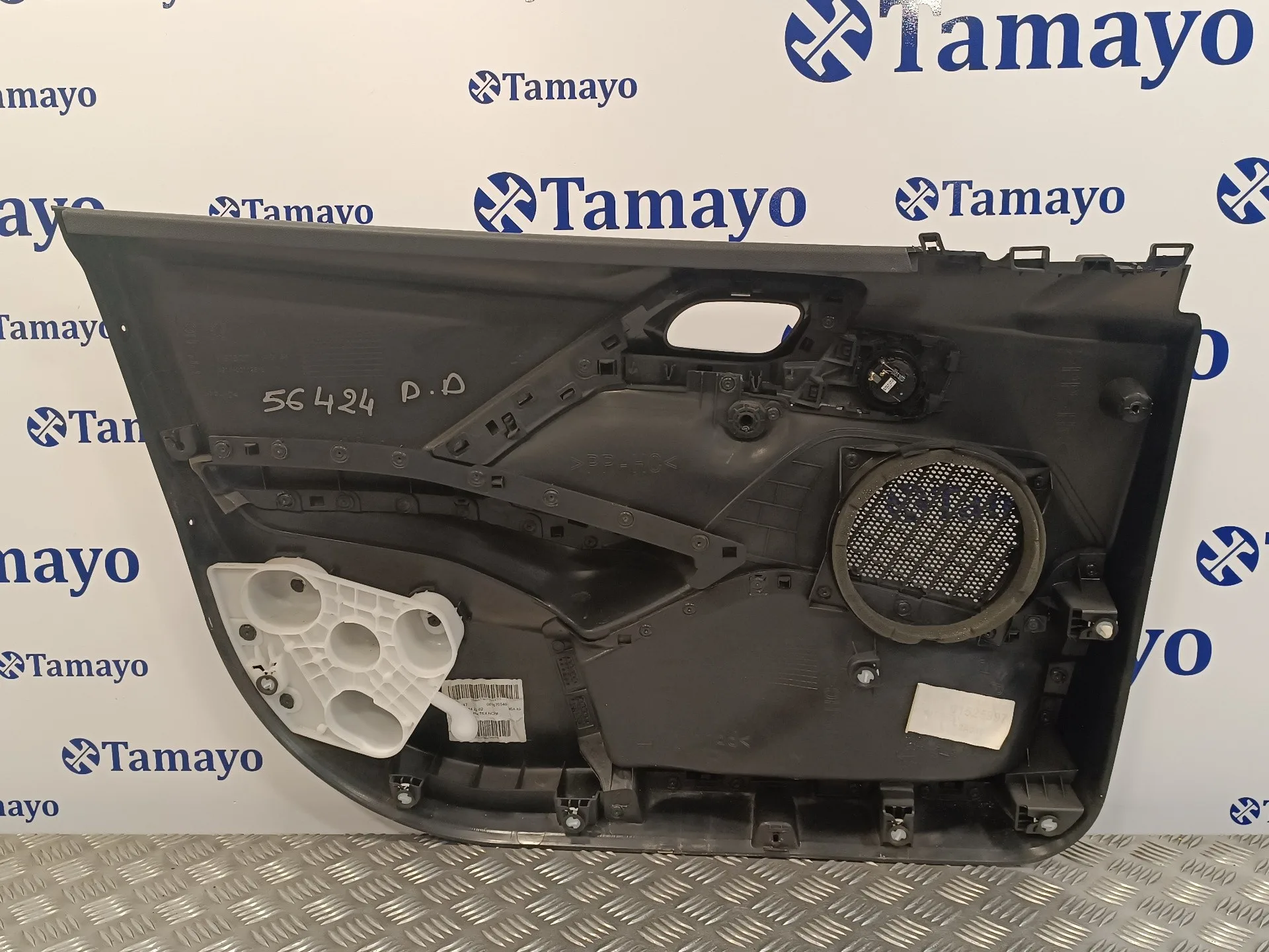 Guarnecido Puerta Delantera Derecha para Peugeot 208
