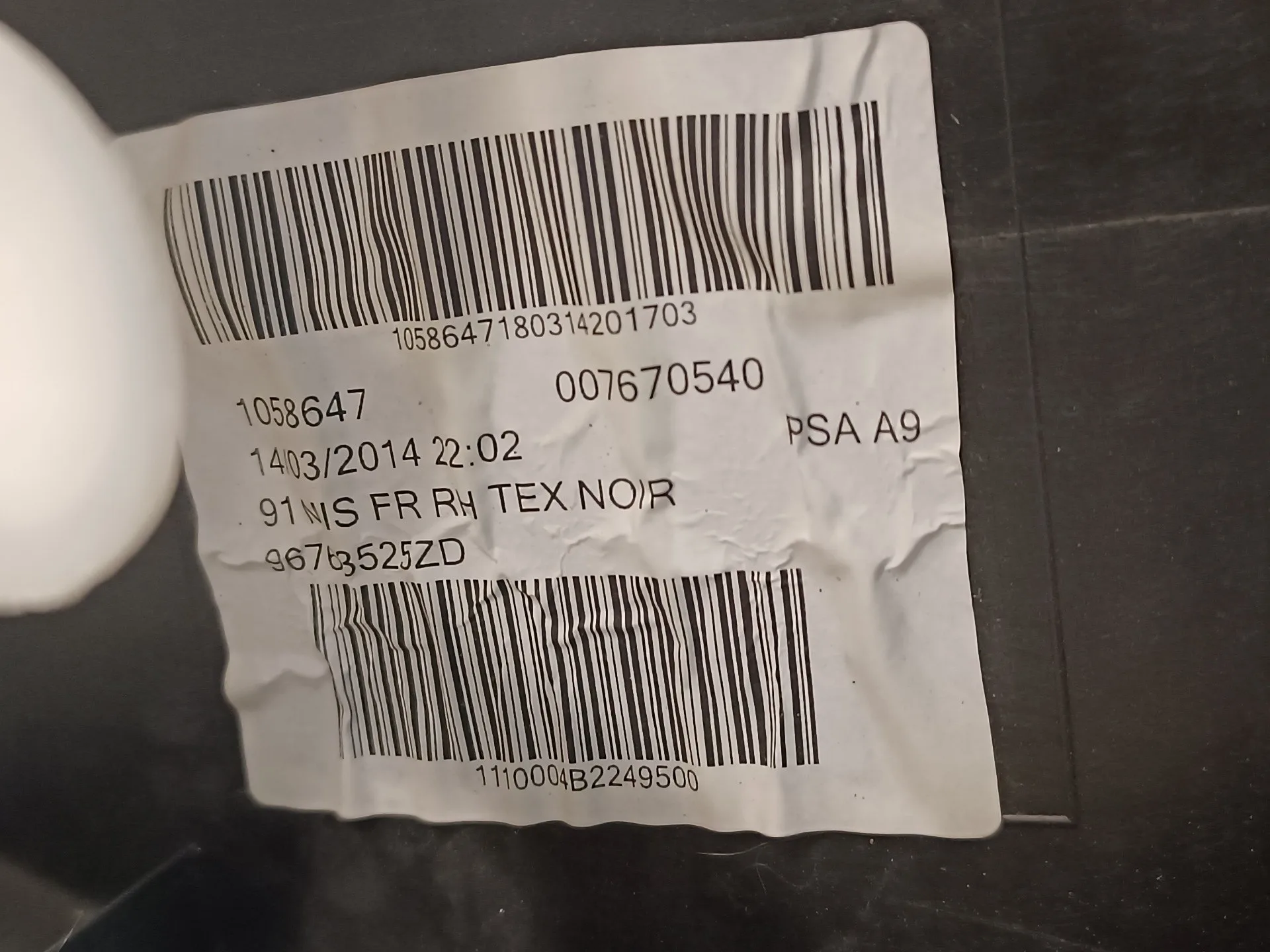 Guarnecido Puerta Delantera Derecha para Peugeot 208