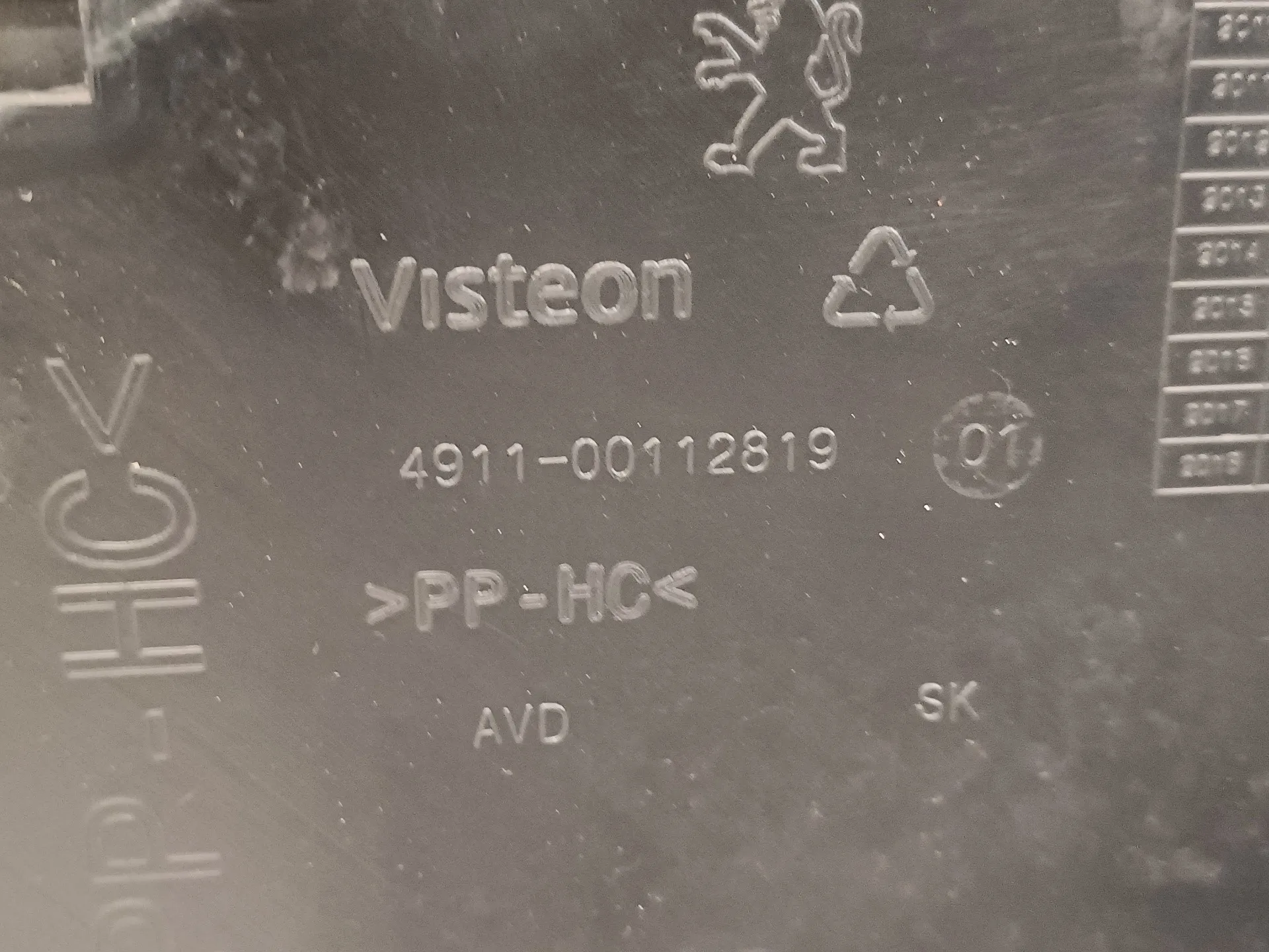Guarnecido Puerta Delantera Derecha para Peugeot 208
