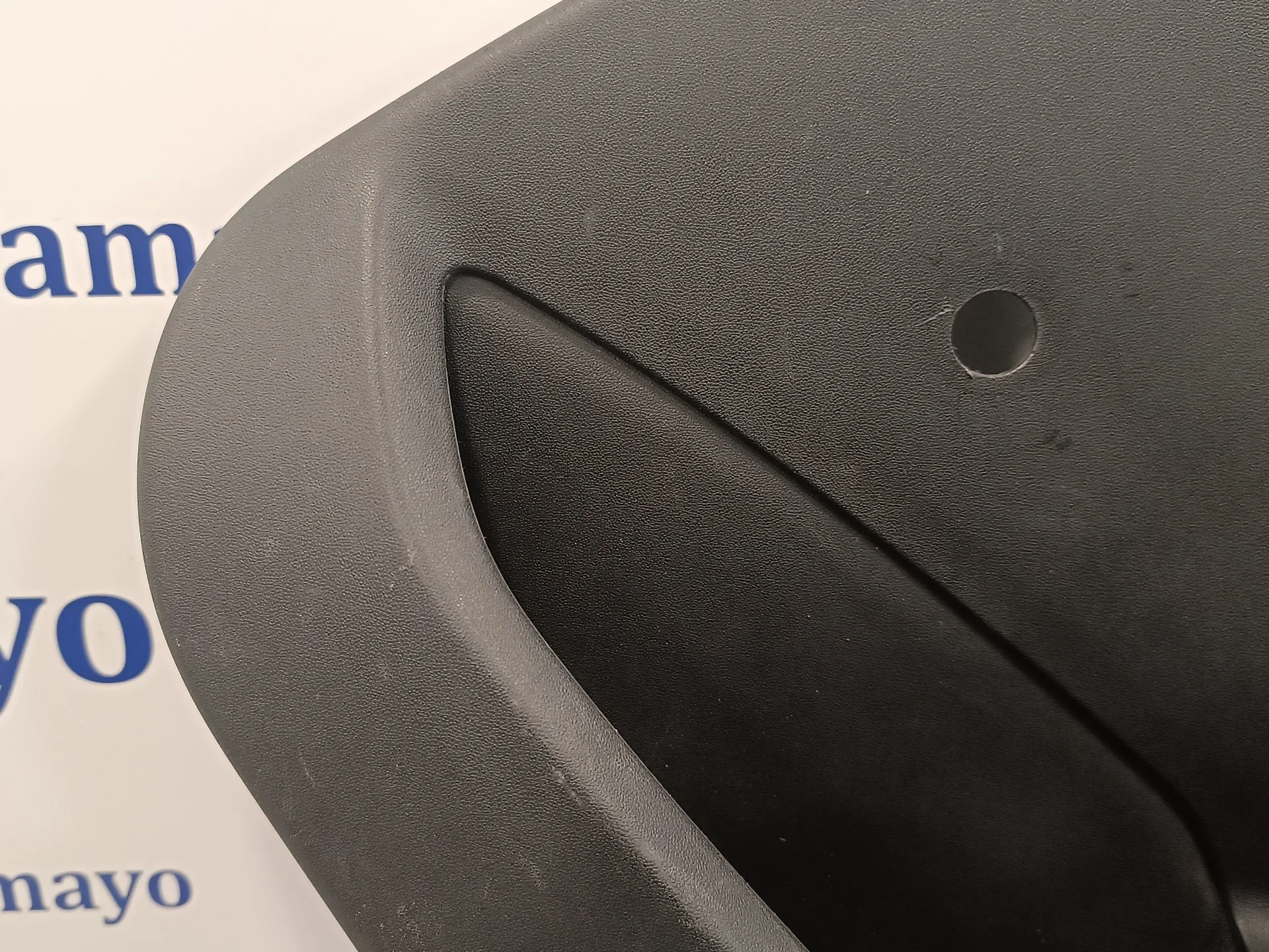 Guarnecido Puerta Trasera Izquierda para Peugeot 208