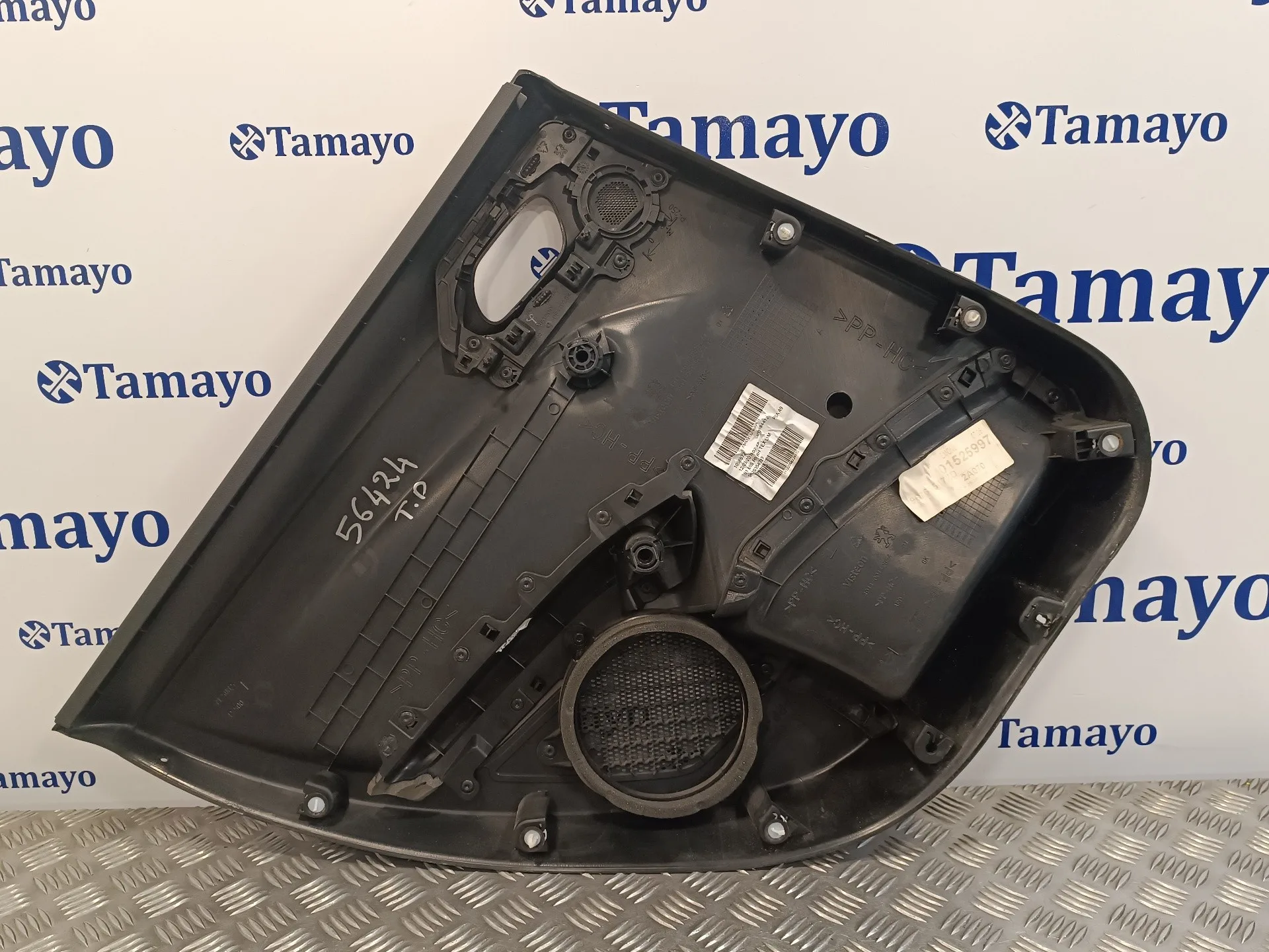 Guarnecido Puerta Trasera Izquierda para Peugeot 208