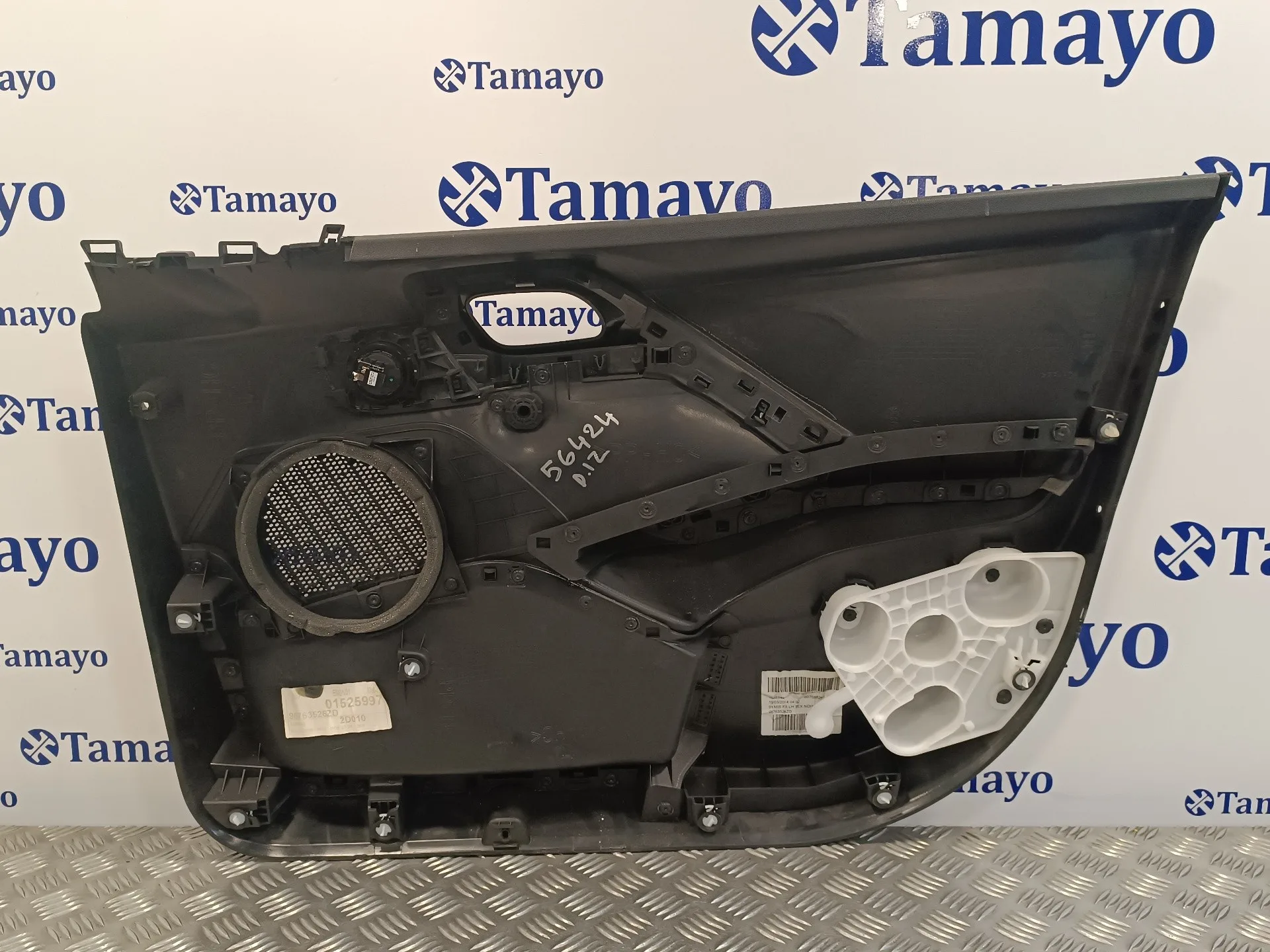 Guarnecido Puerta Delantera Izquierda para Peugeot 208