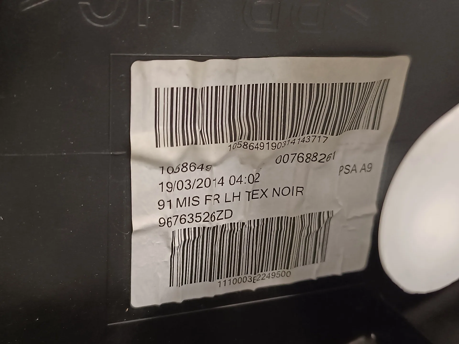 Guarnecido Puerta Delantera Izquierda para Peugeot 208