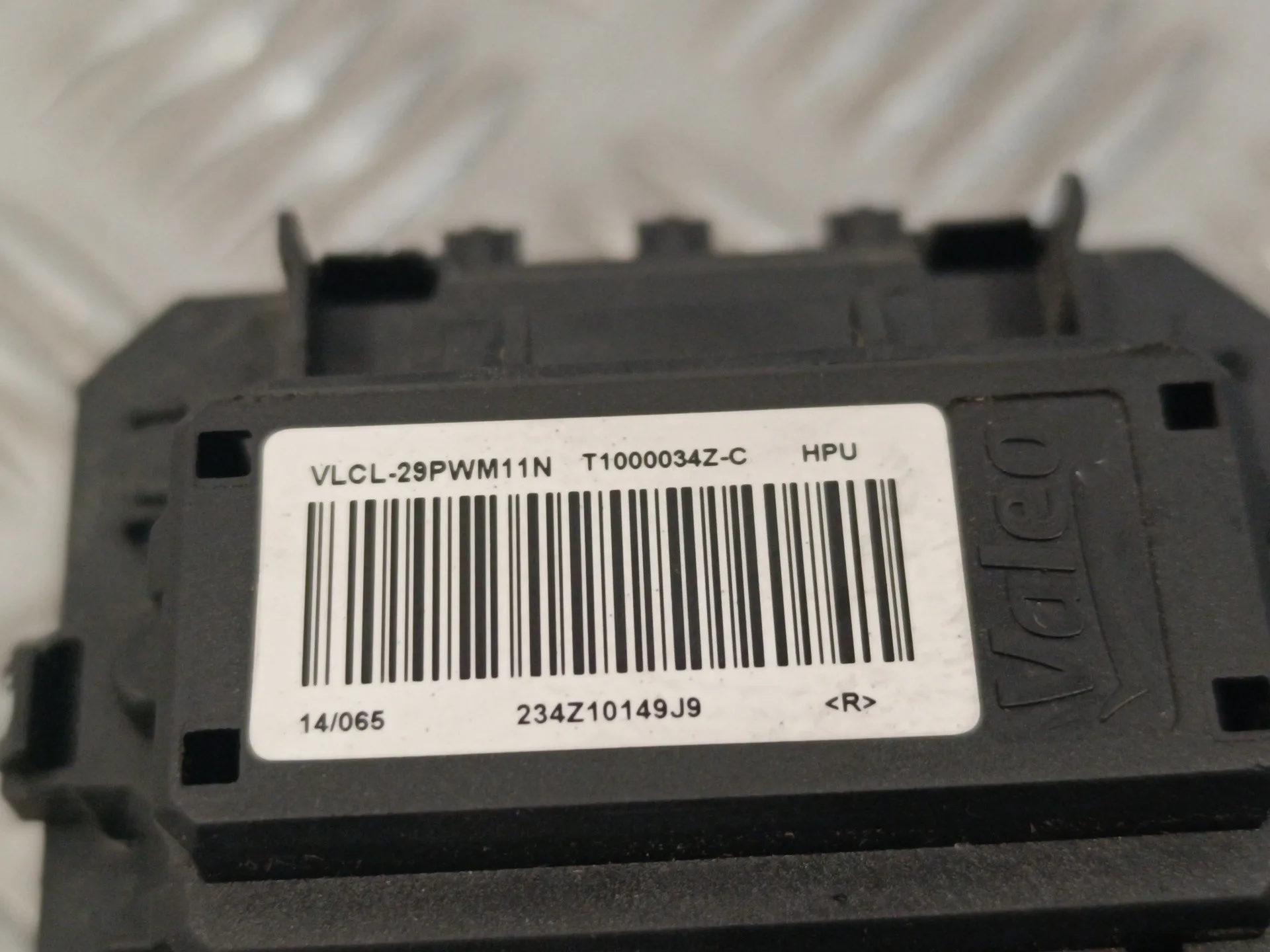 Resistencia Calefaccion para Peugeot 208