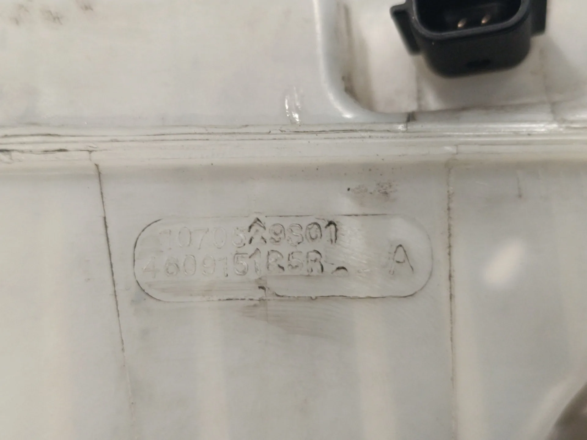 Bomba Freno para Renault Clio Iv