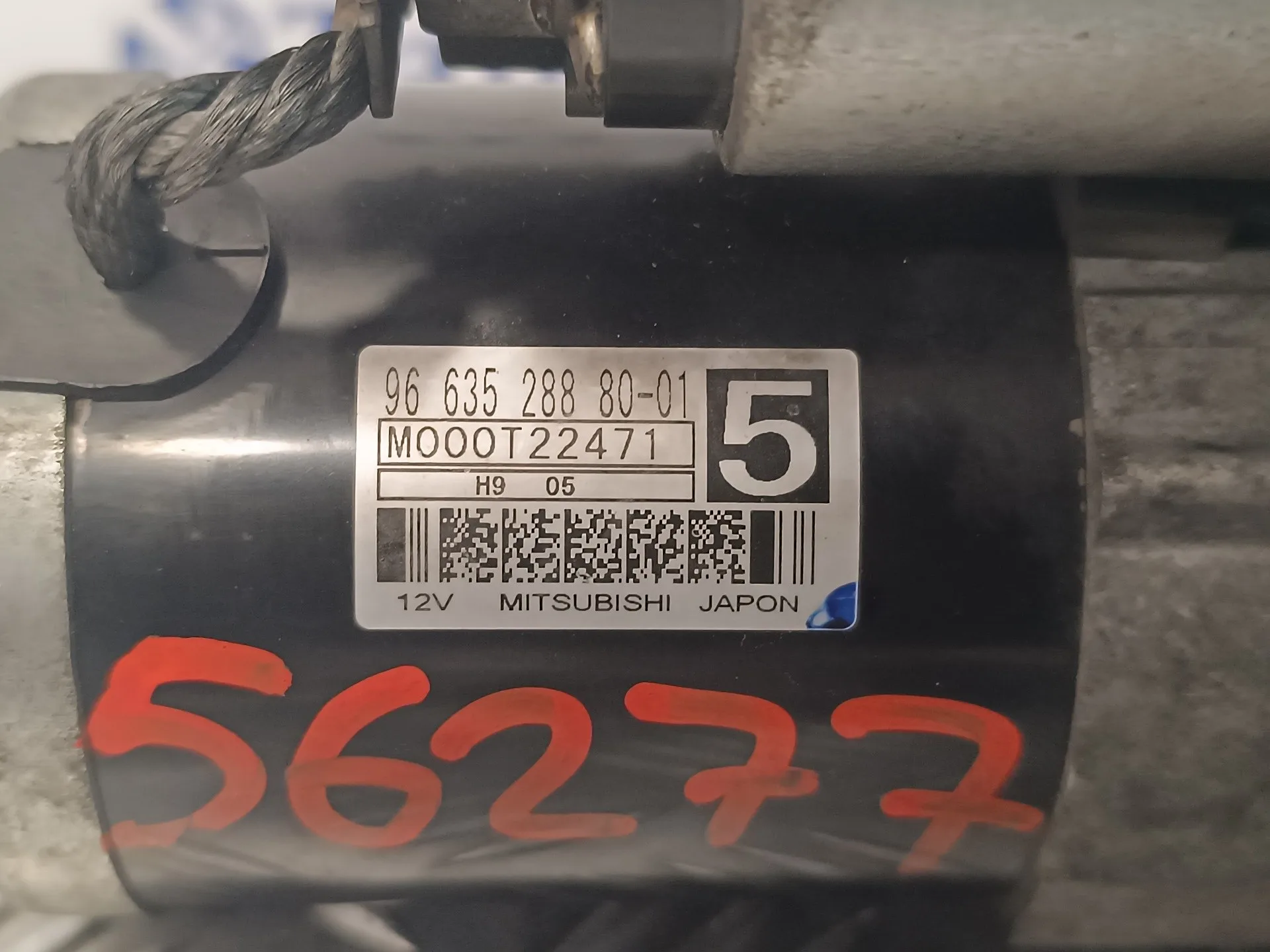 Motor Arranque para Citroën C4 Grand Picasso