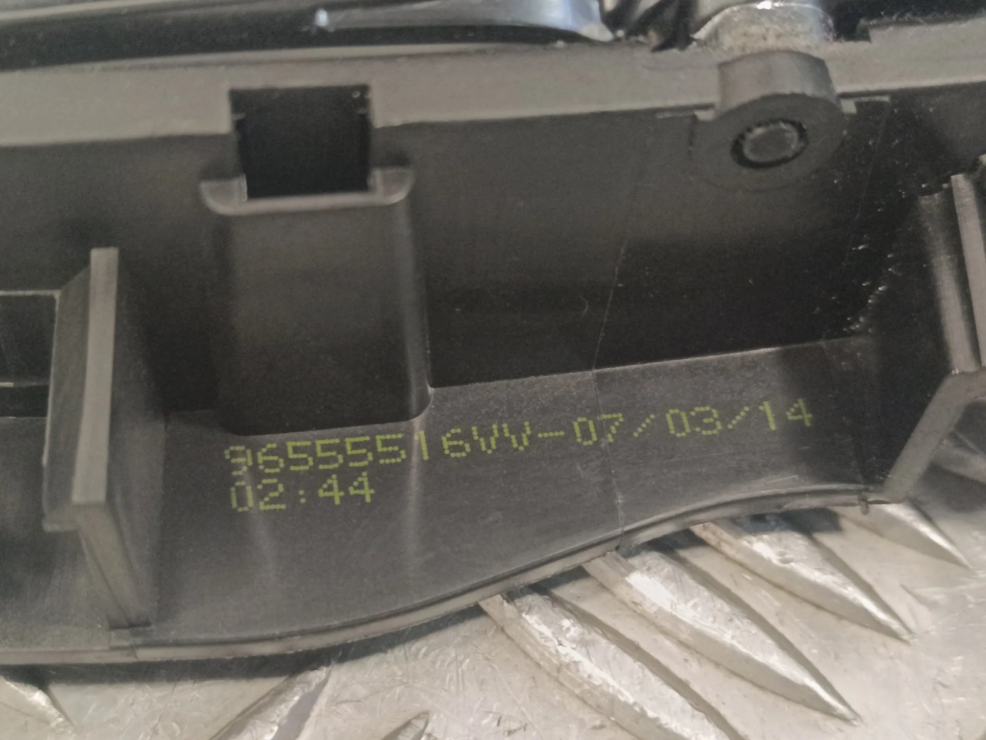 Maneta Interior Delantera Derecha para Peugeot 208