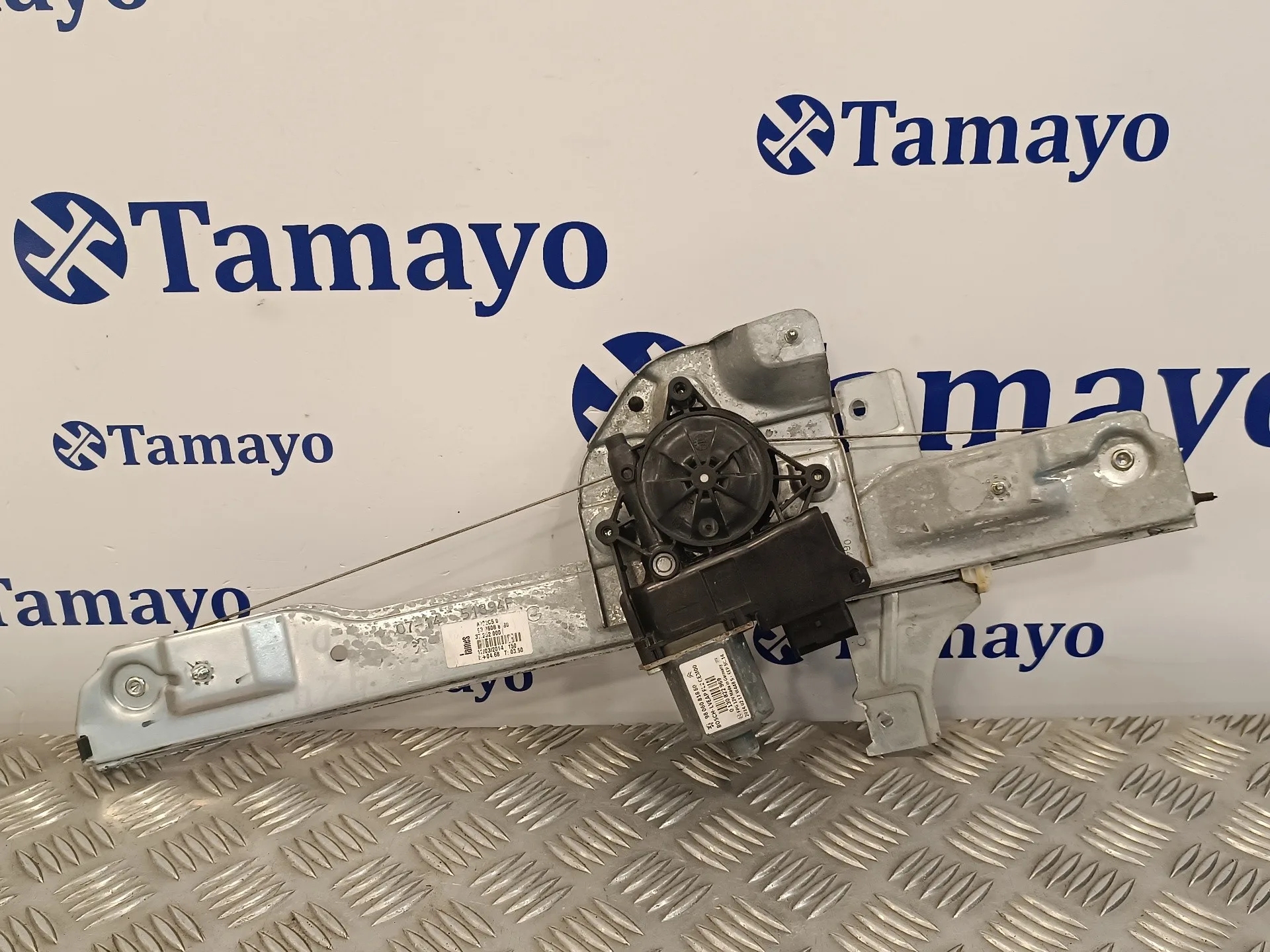Elevalunas Delantero Izquierdo para Peugeot 208