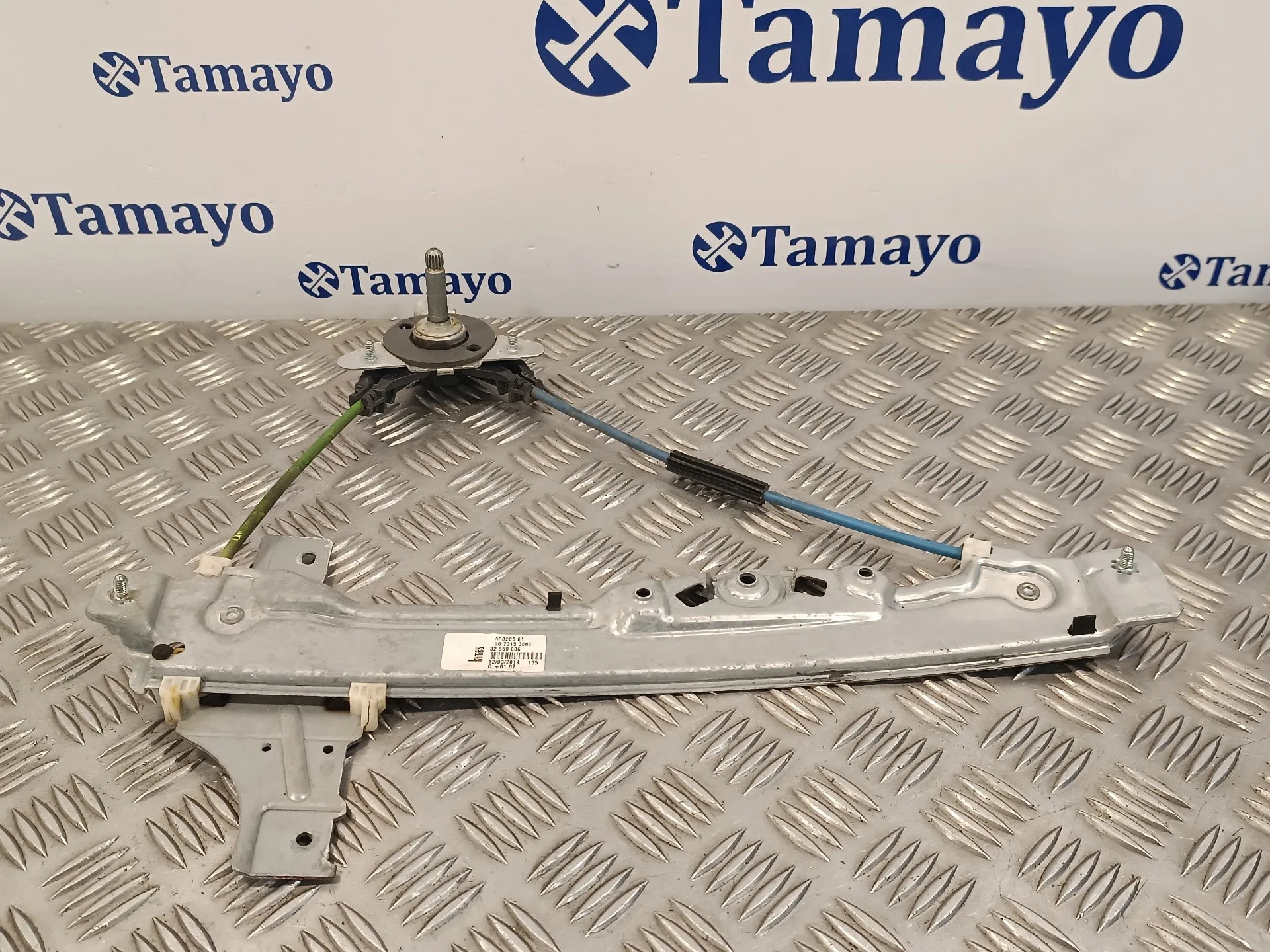 Elevalunas Trasero Derecho para Peugeot 208