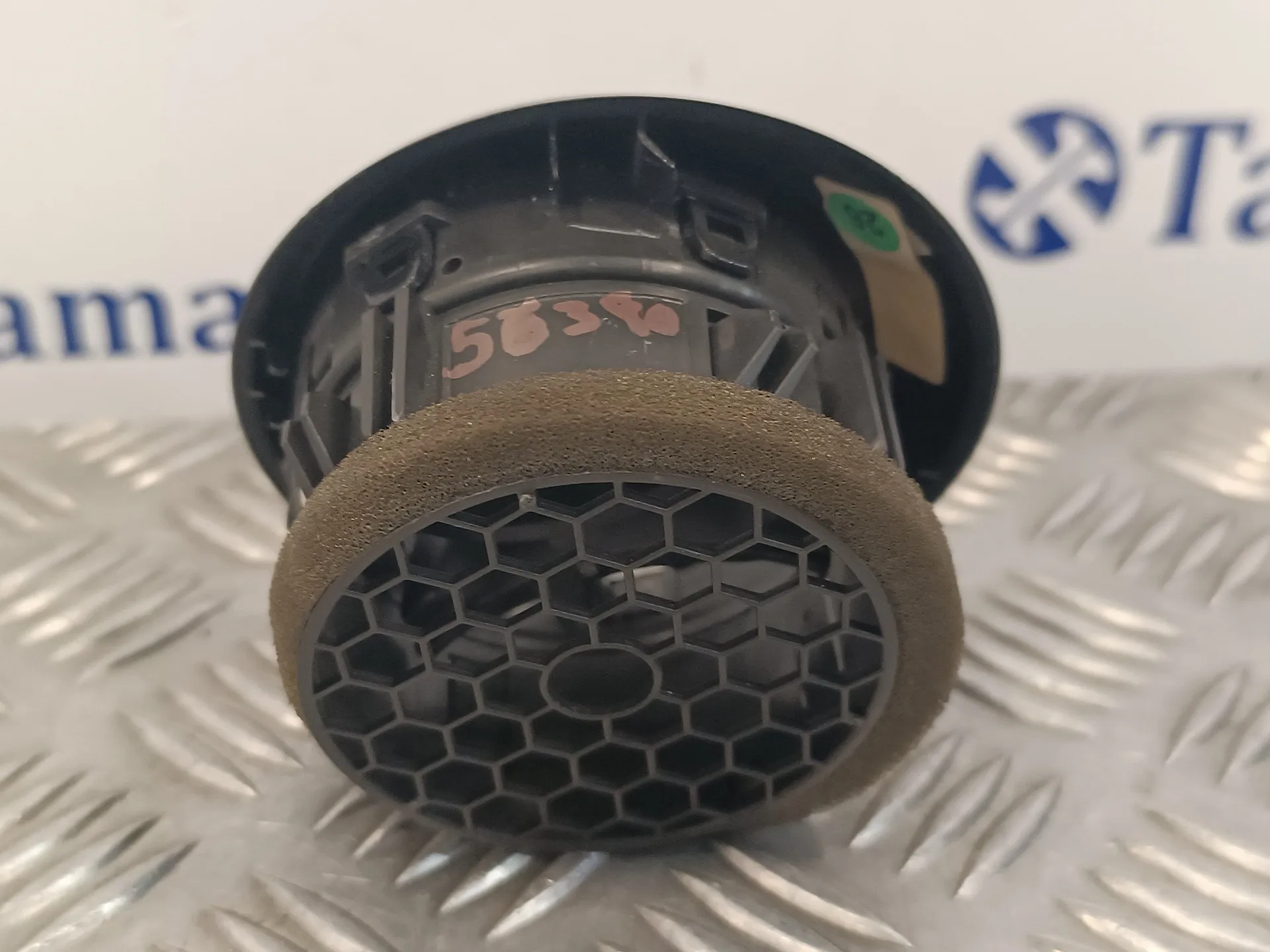 Rejilla Aireadora para Renault Clio Iv