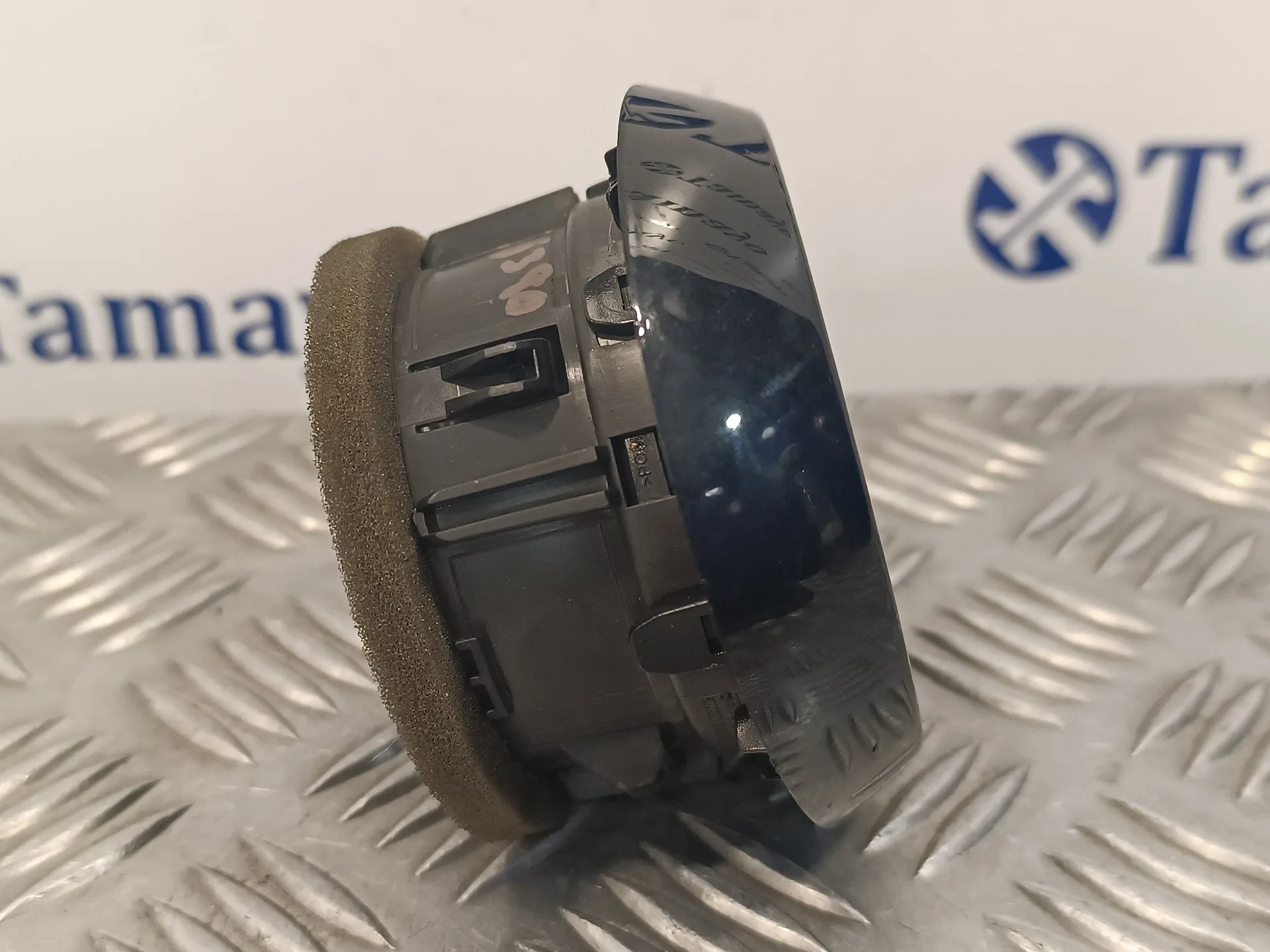 Rejilla Aireadora para Renault Clio Iv