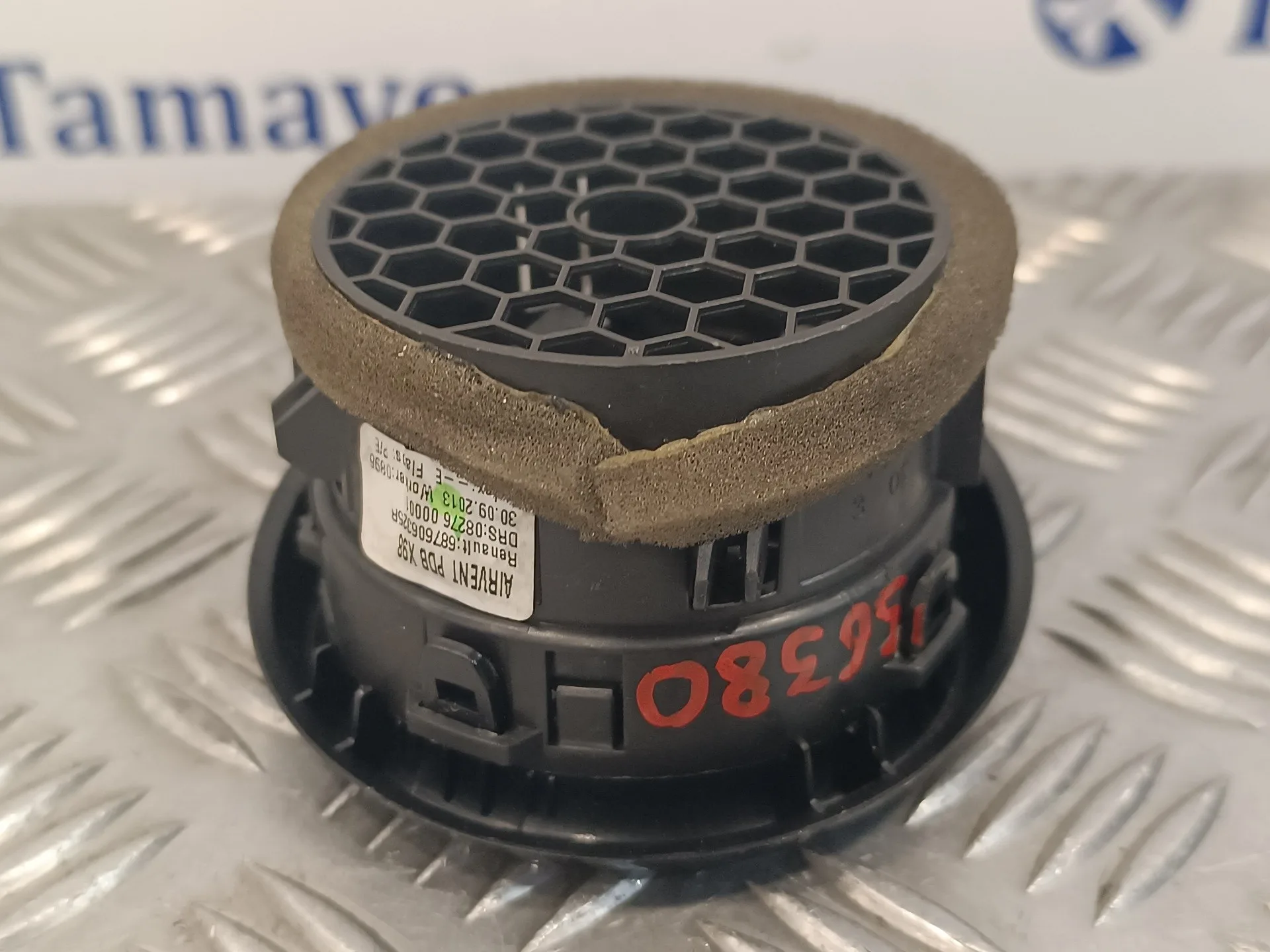 Rejilla Aireadora para Renault Clio Iv
