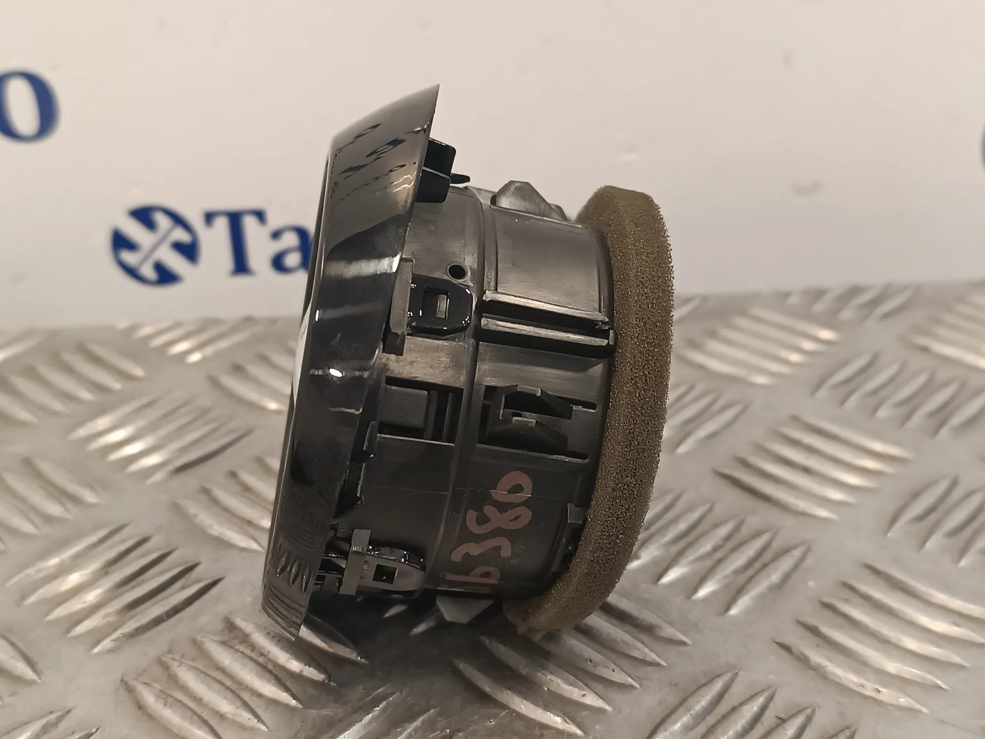 Rejilla Aireadora para Renault Clio Iv