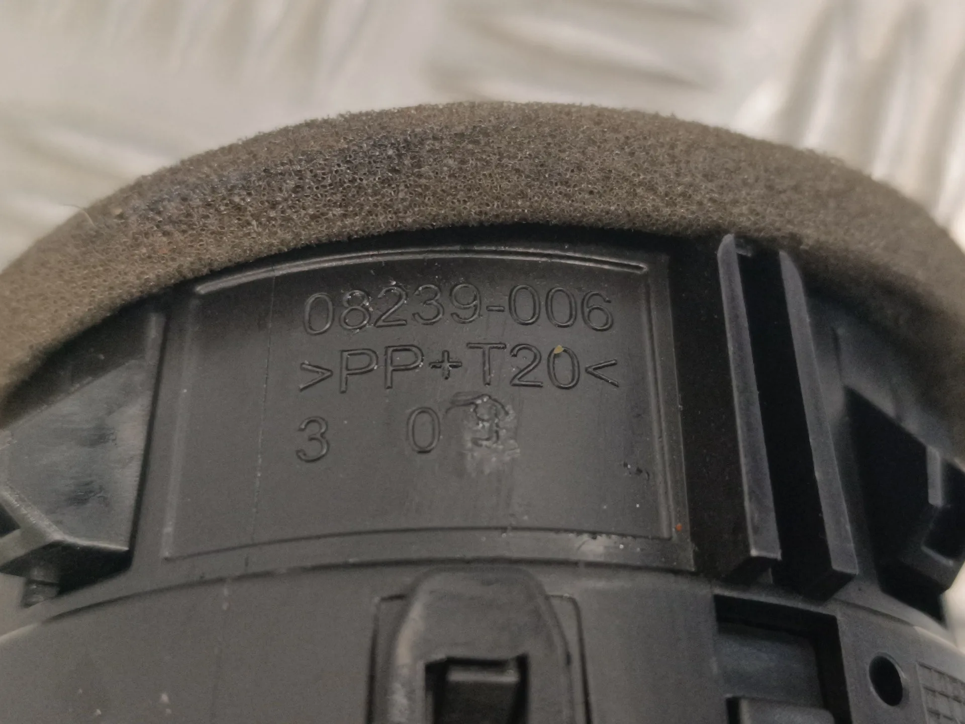Rejilla Aireadora para Renault Clio Iv