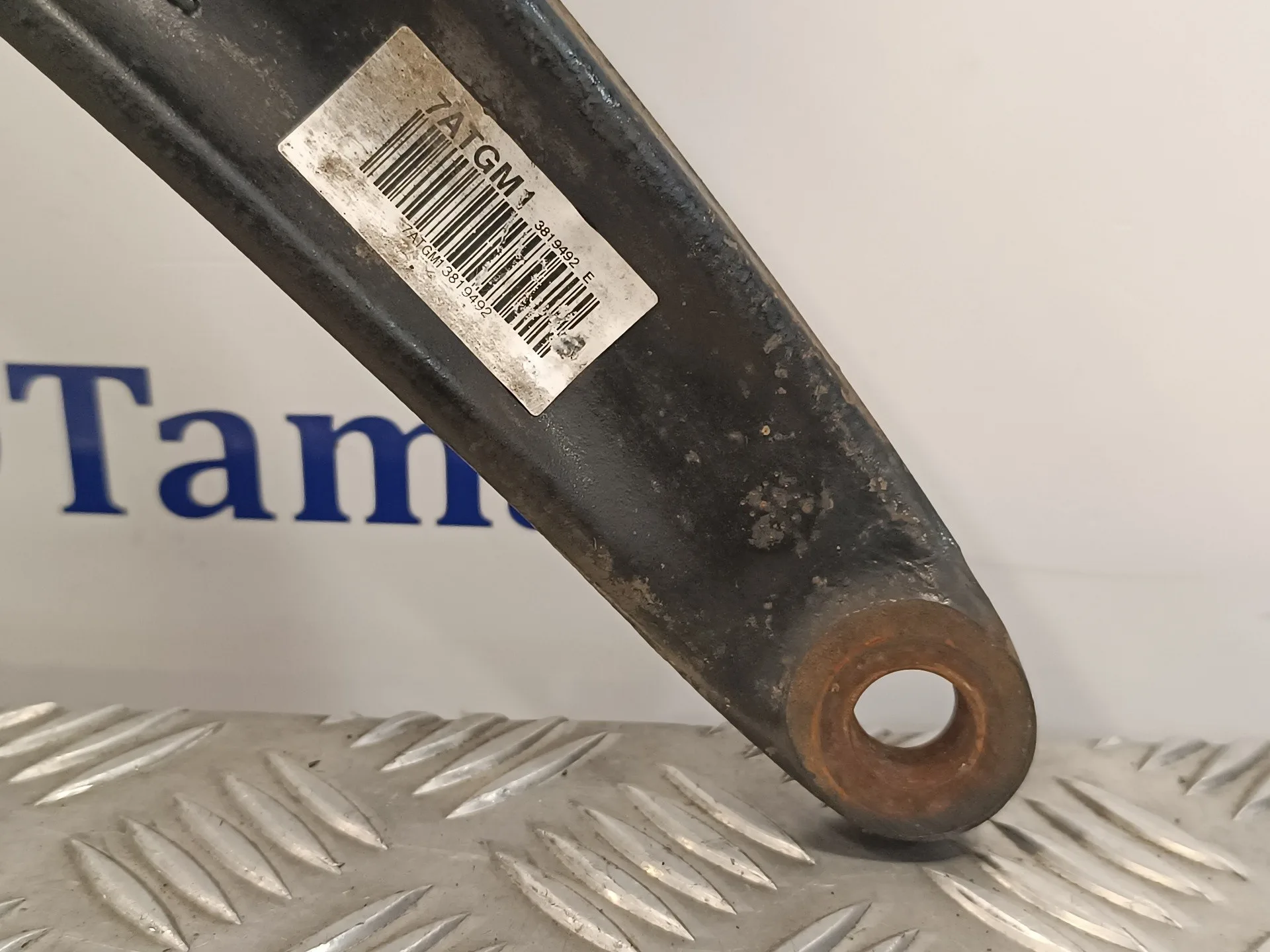 Brazo Suspension Inferior Delantero Derecho para Peugeot 308