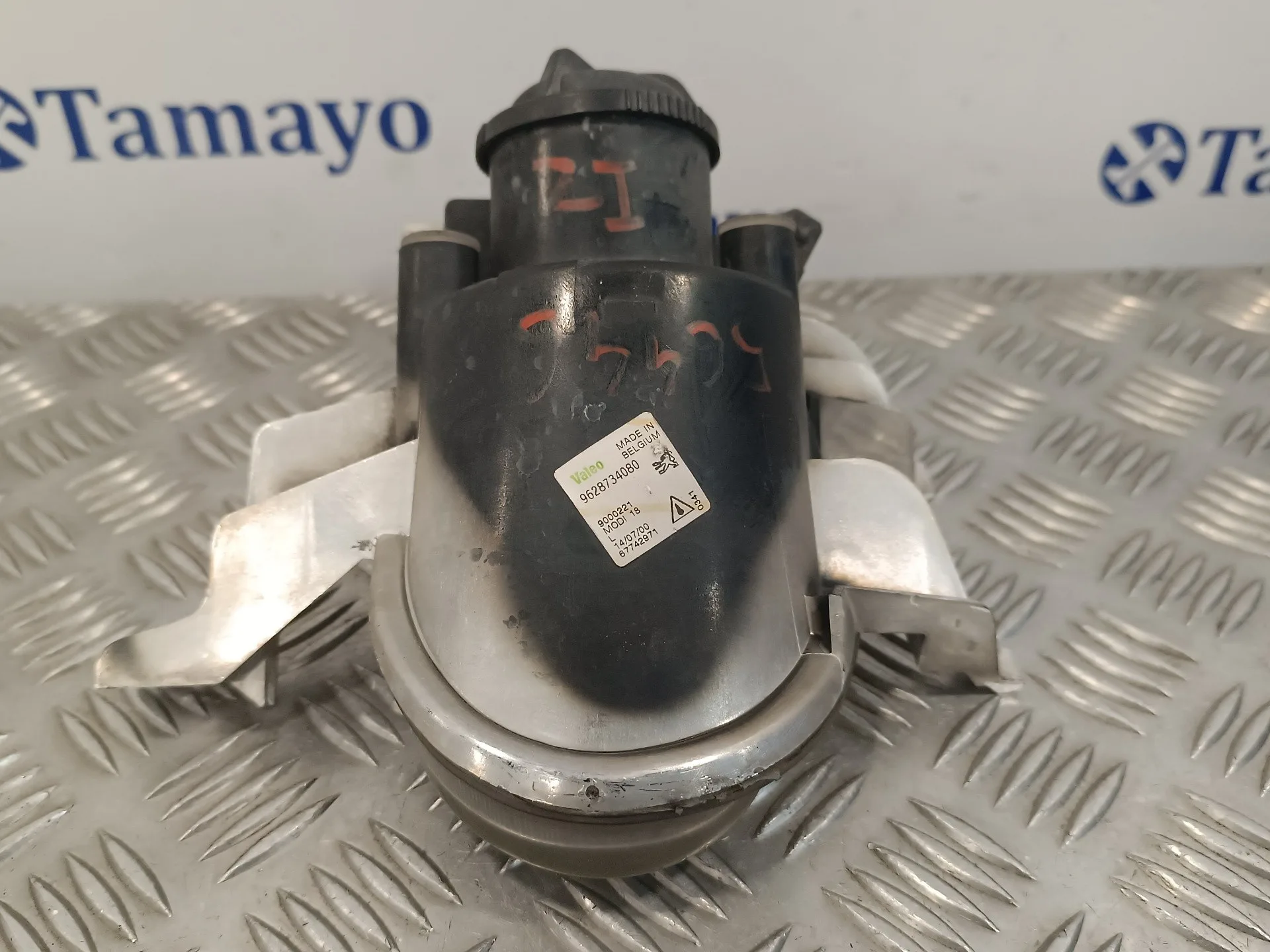 Faro Antiniebla Izquierdo para Peugeot 206 Berlina