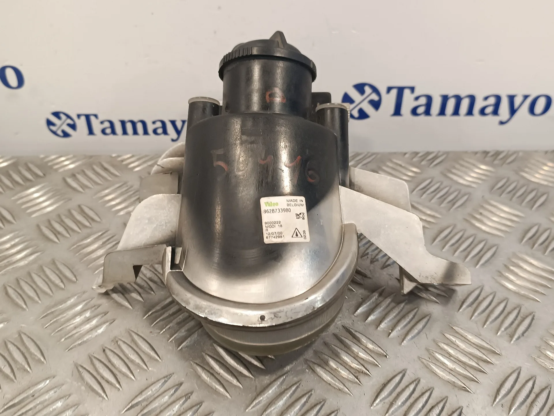 Faro Antiniebla Derecho para Peugeot 206 Berlina