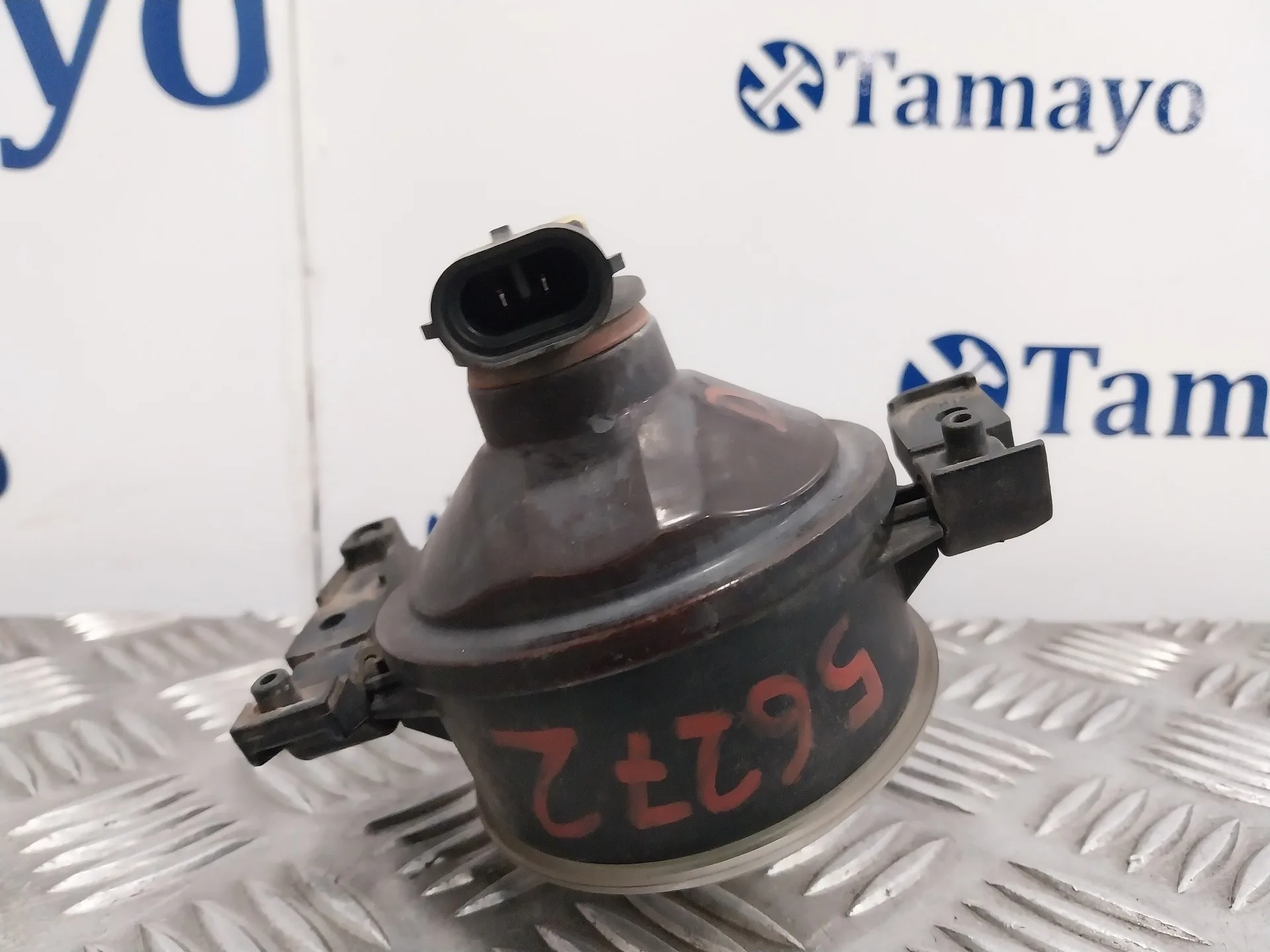 Faro Antiniebla Derecho para Ford Focus C-Max (Cap)