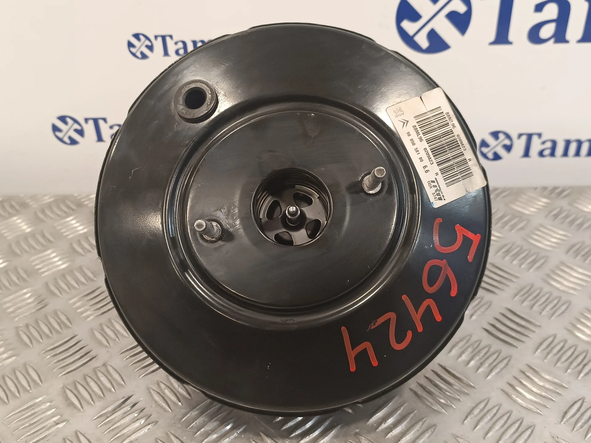 Servofreno para Peugeot 208