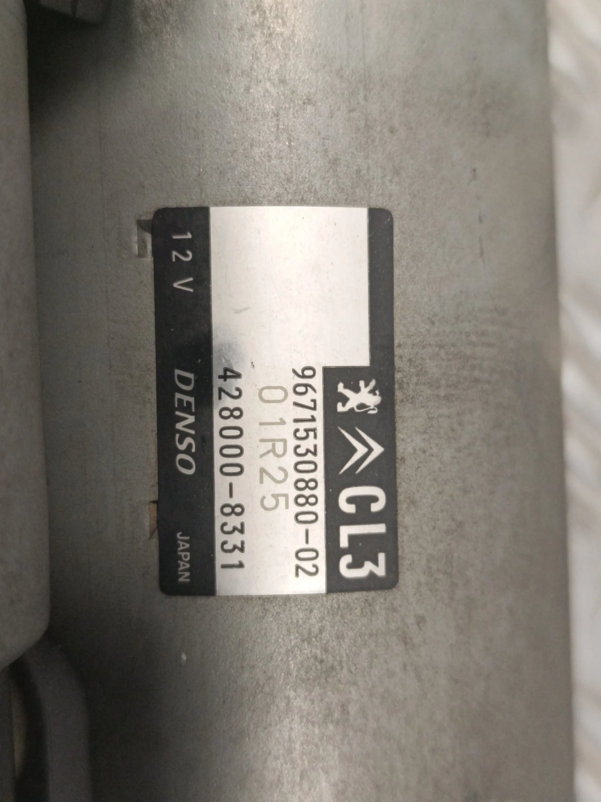 Motor Arranque para Peugeot 208