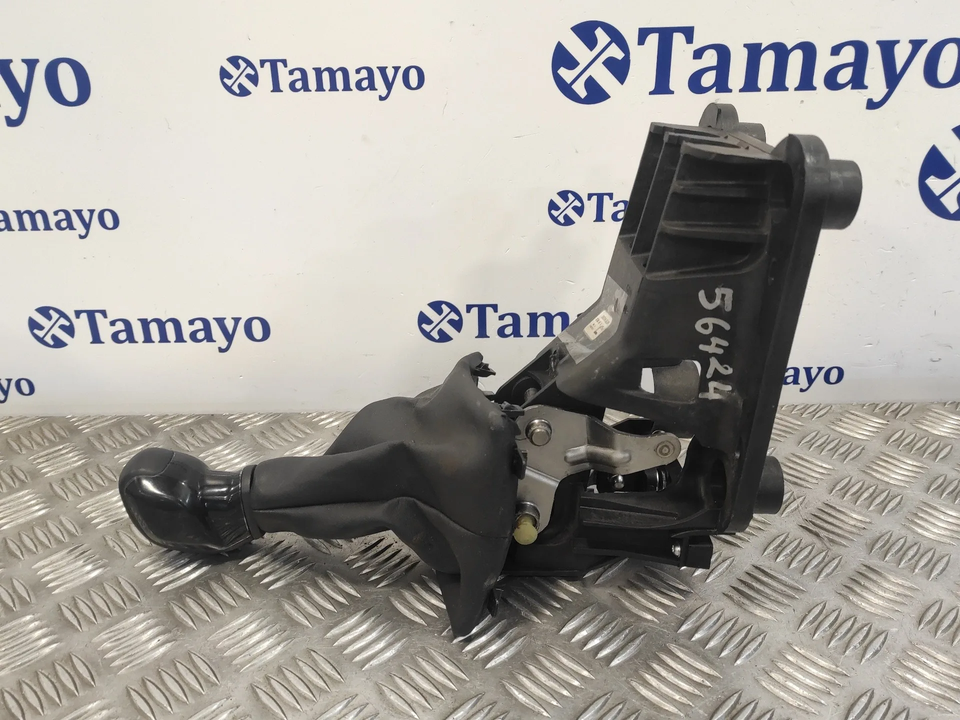 Palanca Cambio para Peugeot 208