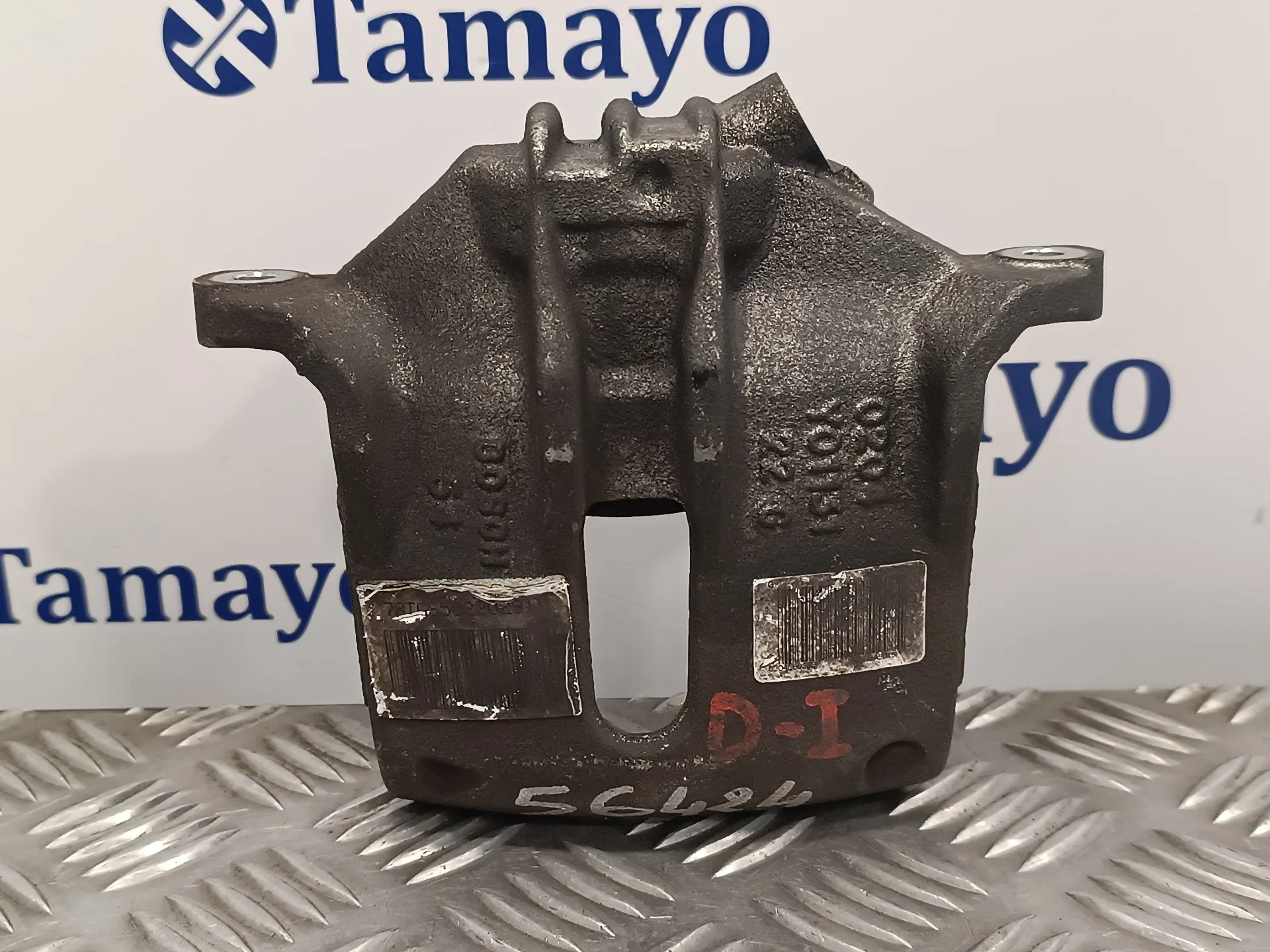 Pinza Freno Delantera Izquierda para Peugeot 208