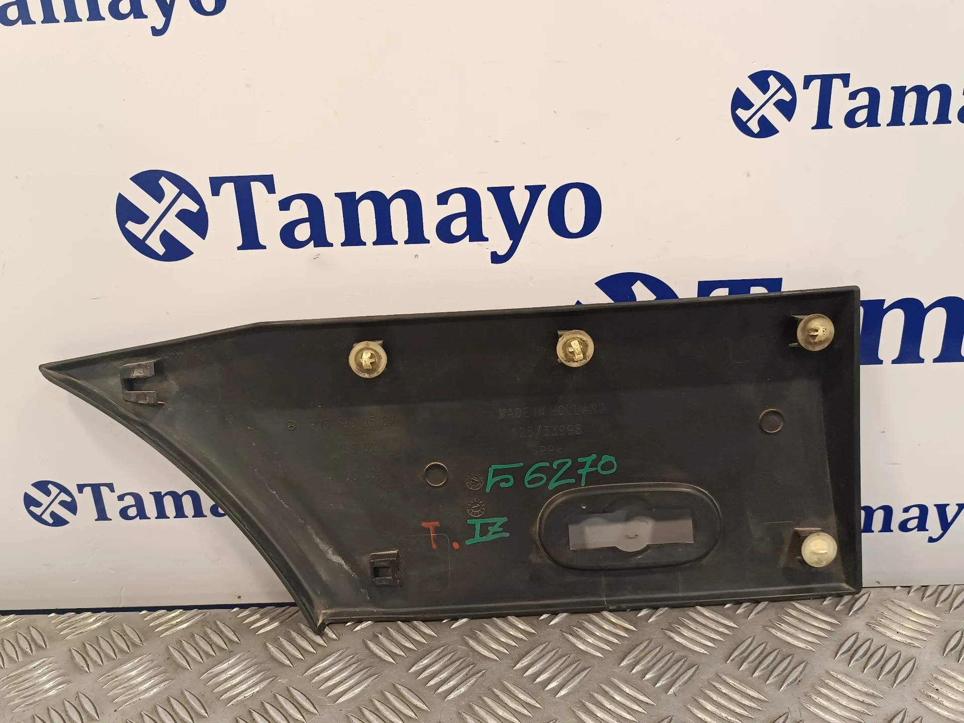 Moldura para Volkswagen Crafter Caja Cerrada