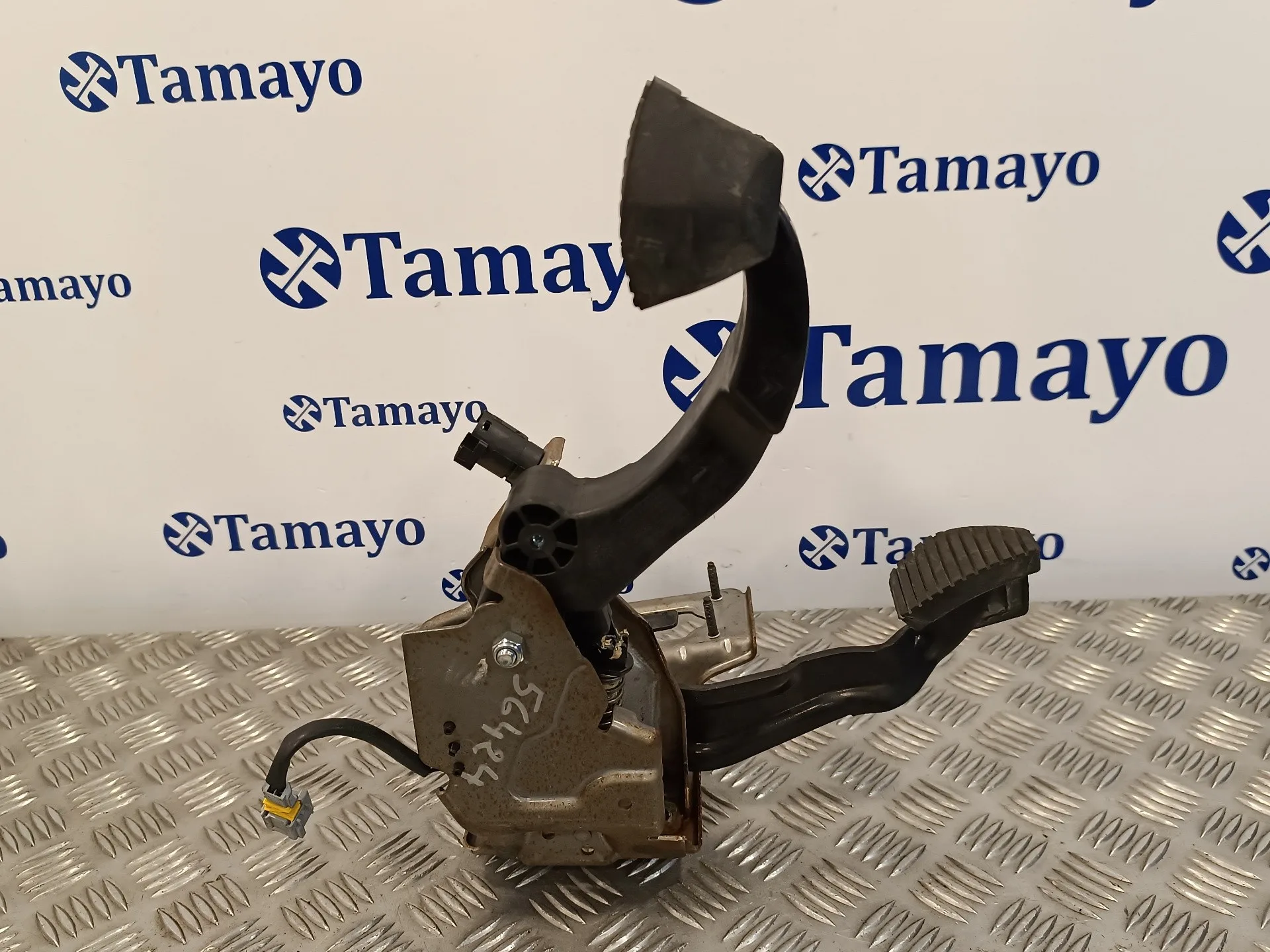 Pedal Freno para Peugeot 208