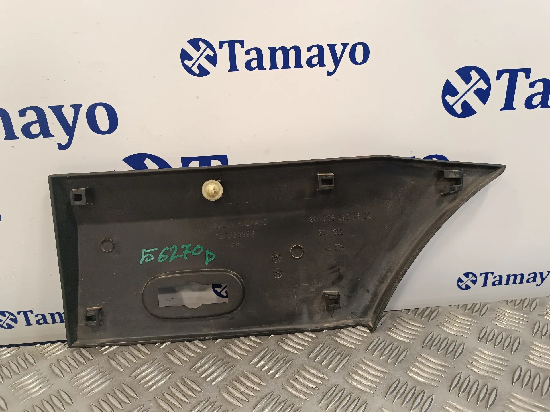Moldura para Volkswagen Crafter Caja Cerrada