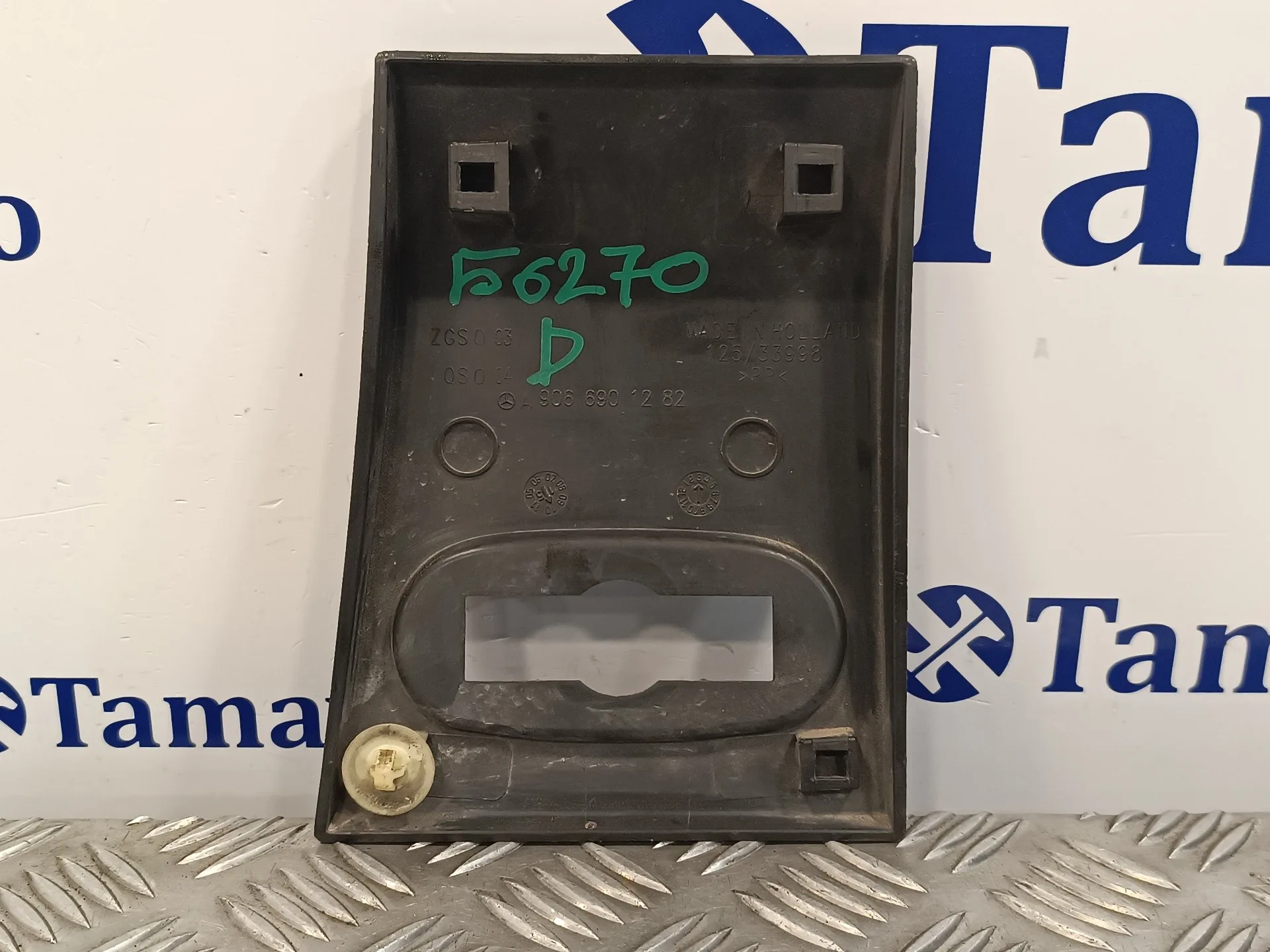 Moldura Exterior Delantera Derecha para Volkswagen Crafter Caja Cerrada