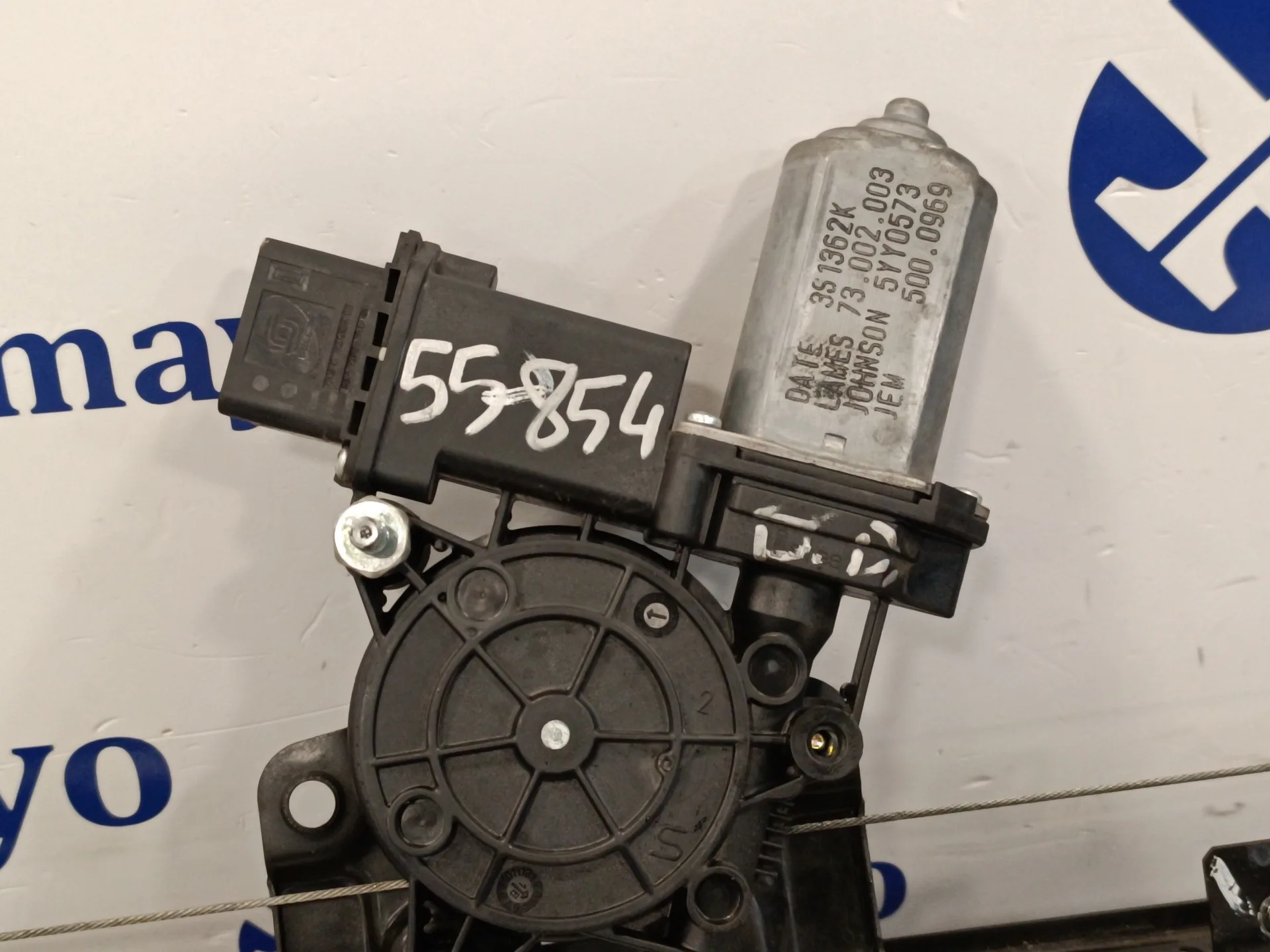 Elevalunas Delantero Derecho para Peugeot Boxer Furgon