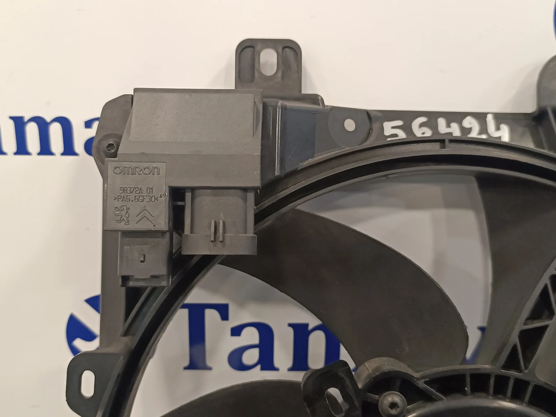 Electroventilador para Peugeot 208
