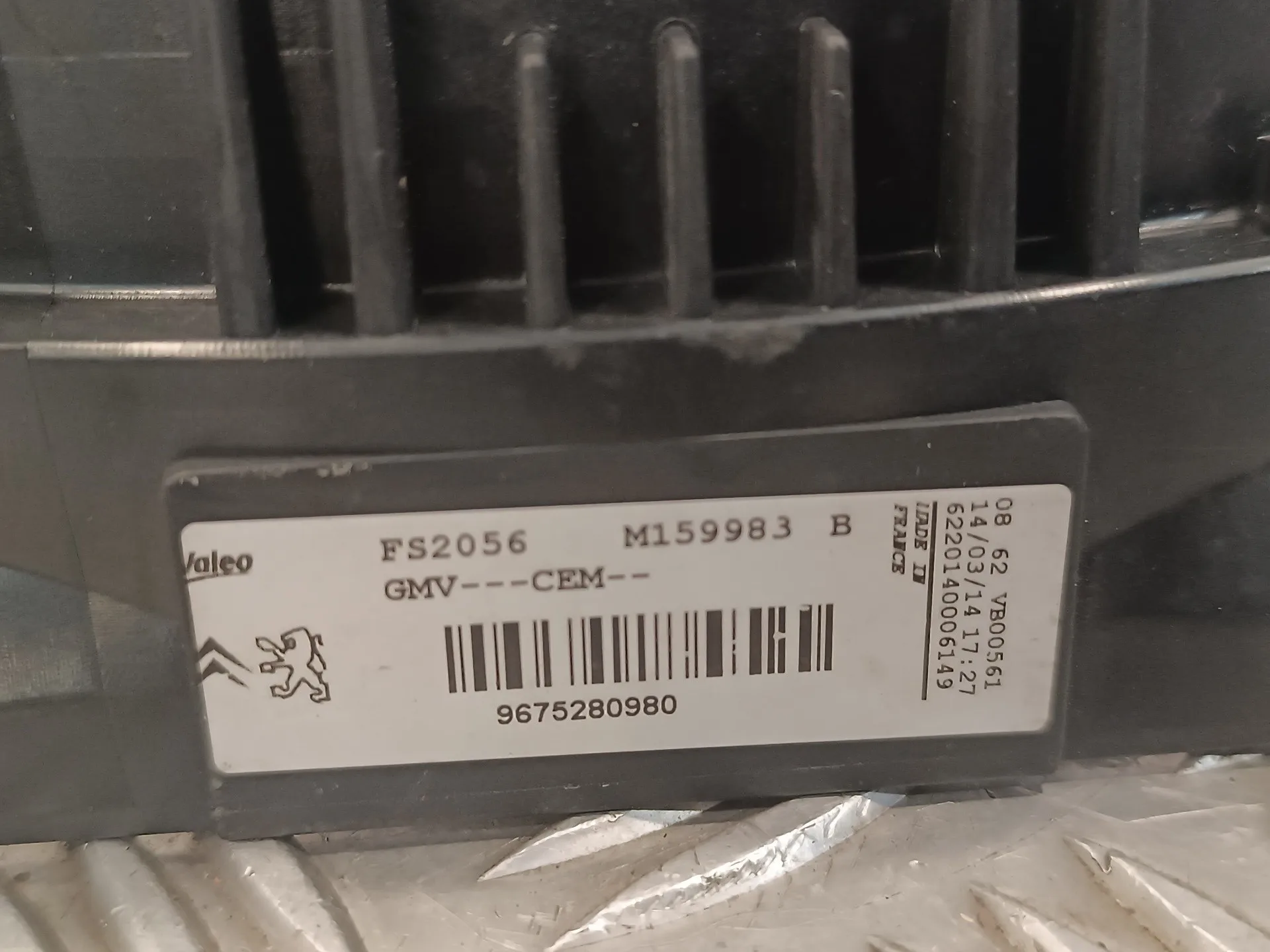 Electroventilador para Peugeot 208