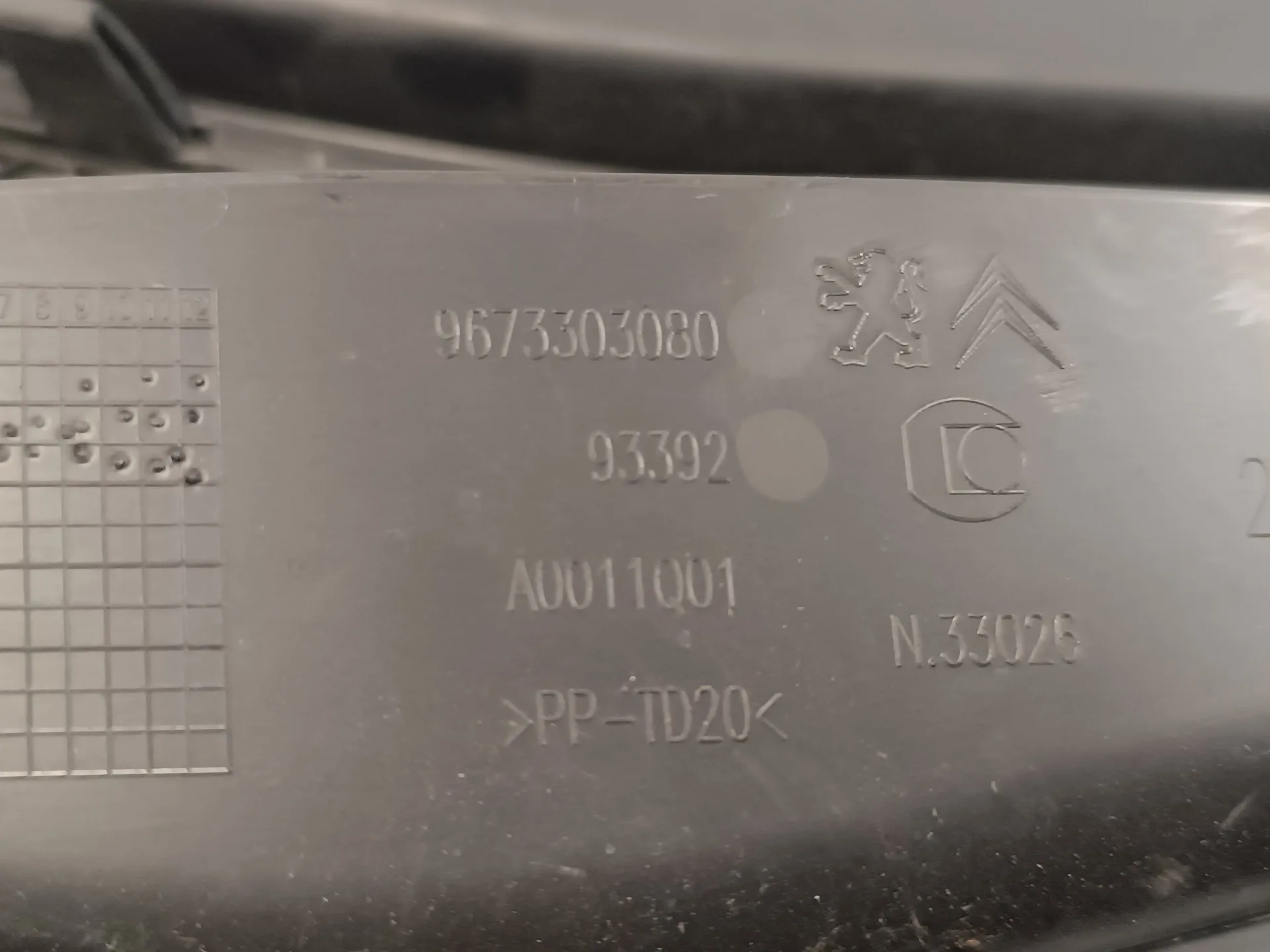 Torpedo para Peugeot 208