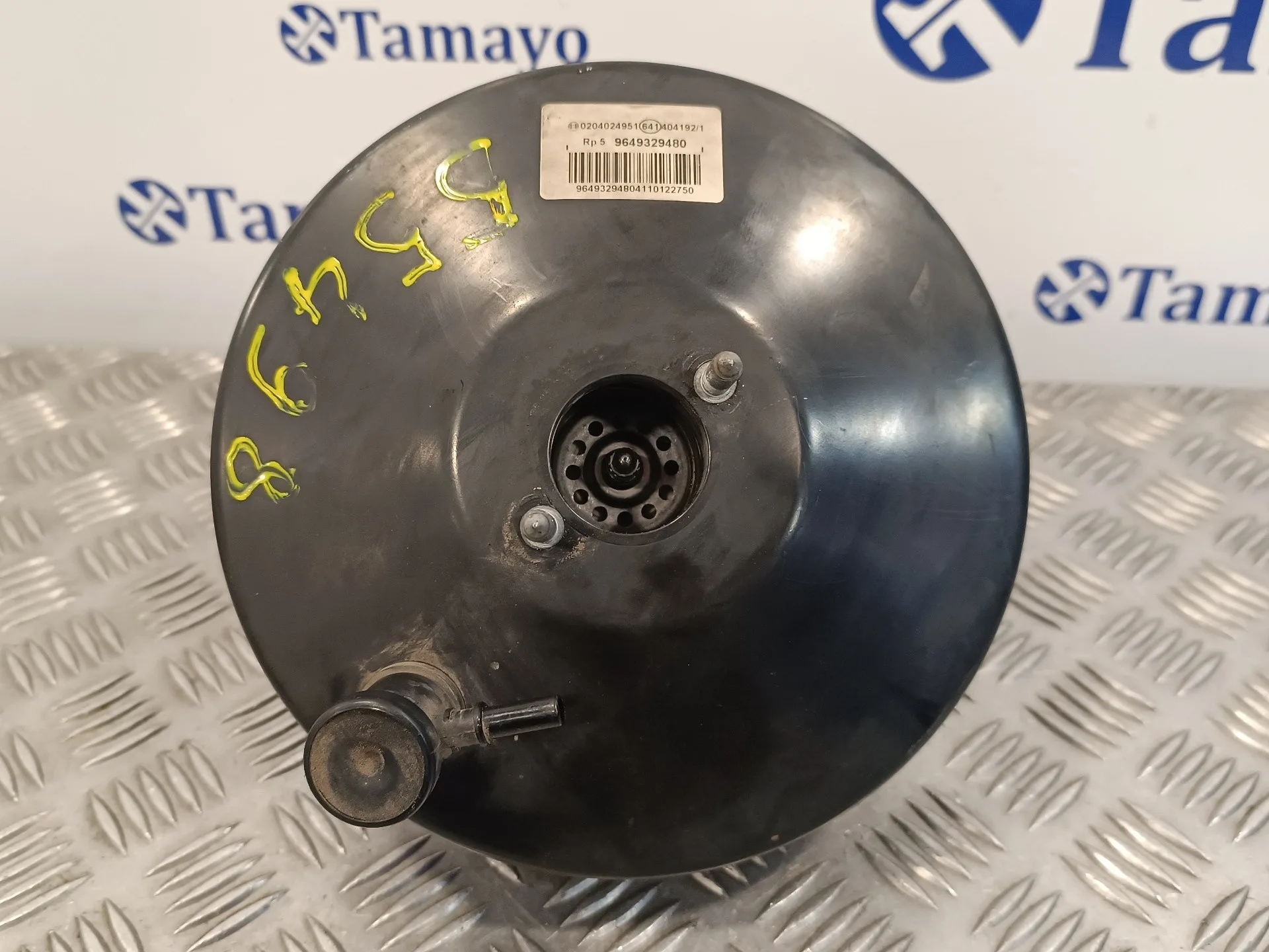 Servofreno para Citroën C3