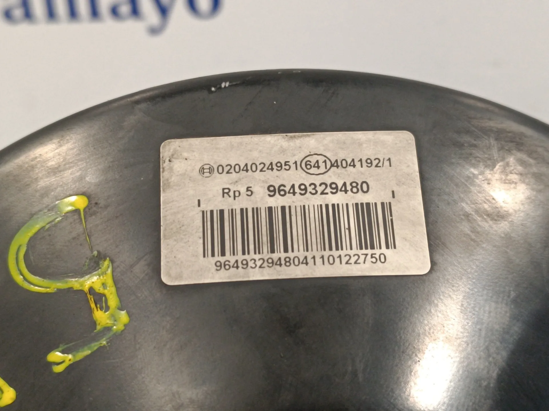 Servofreno para Citroën C3