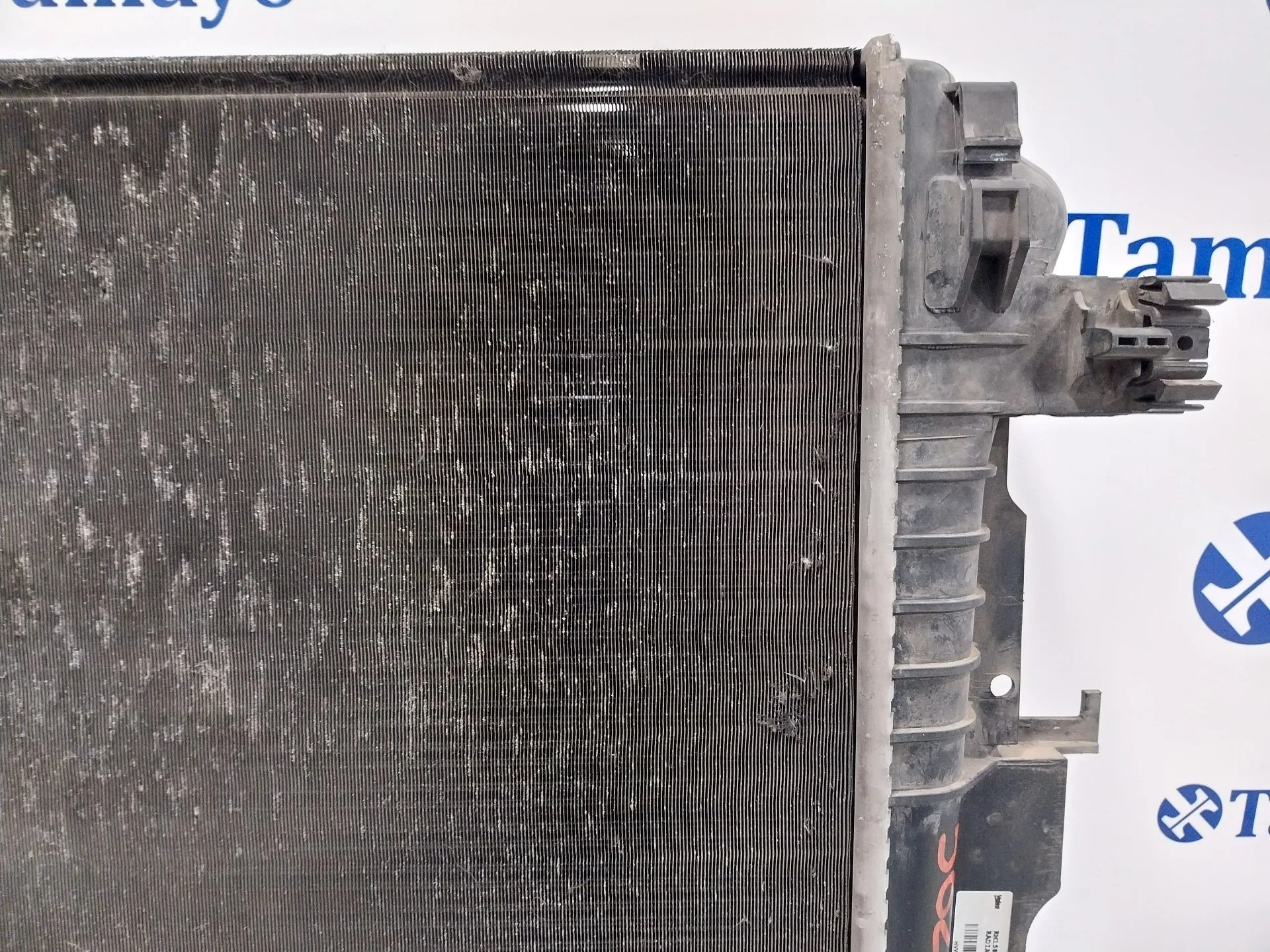 Radiador Agua para Volkswagen Crafter Caja Cerrada